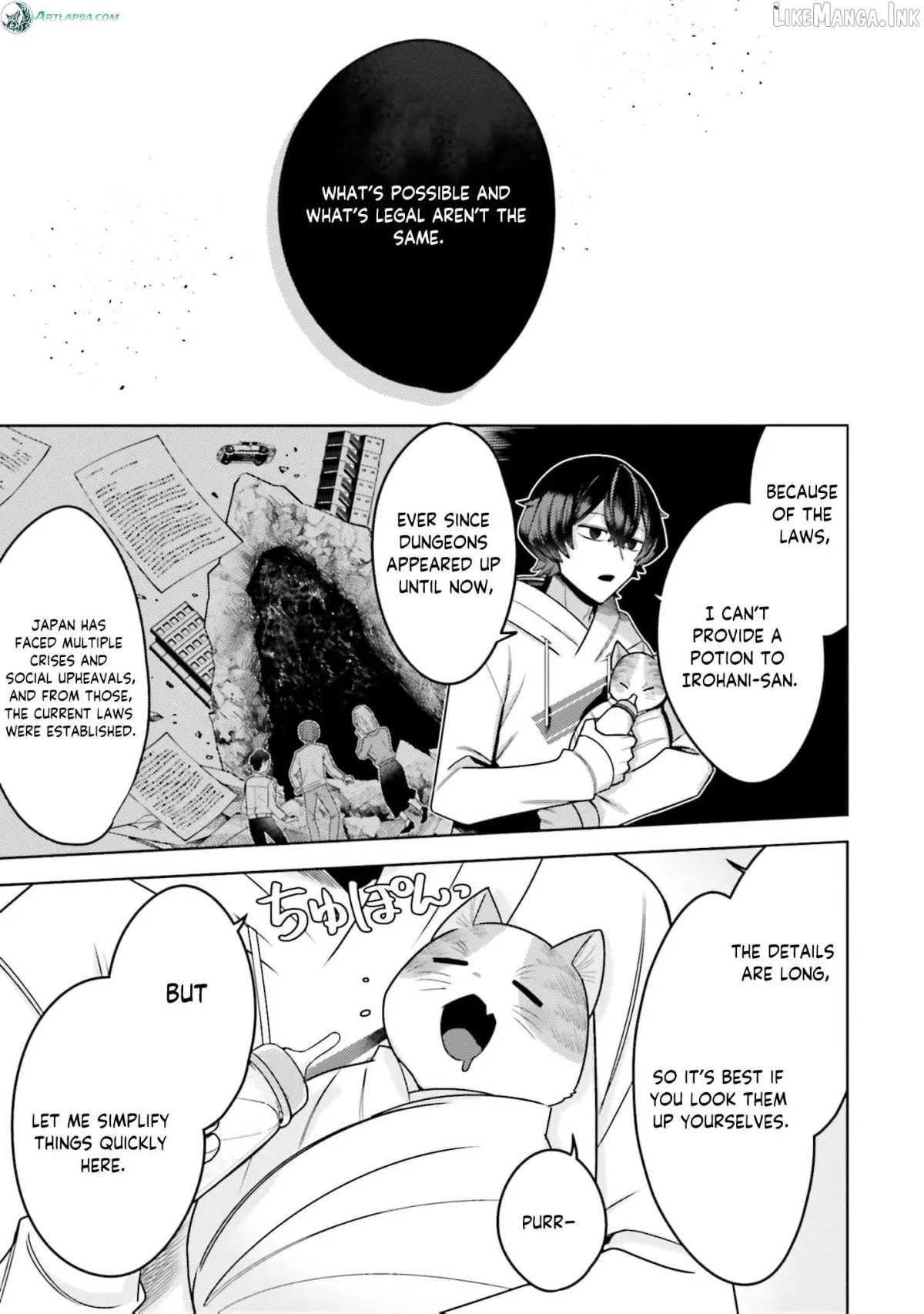Dungeon Delicacies for My Favorite Idol Chapter 13 — Page 10