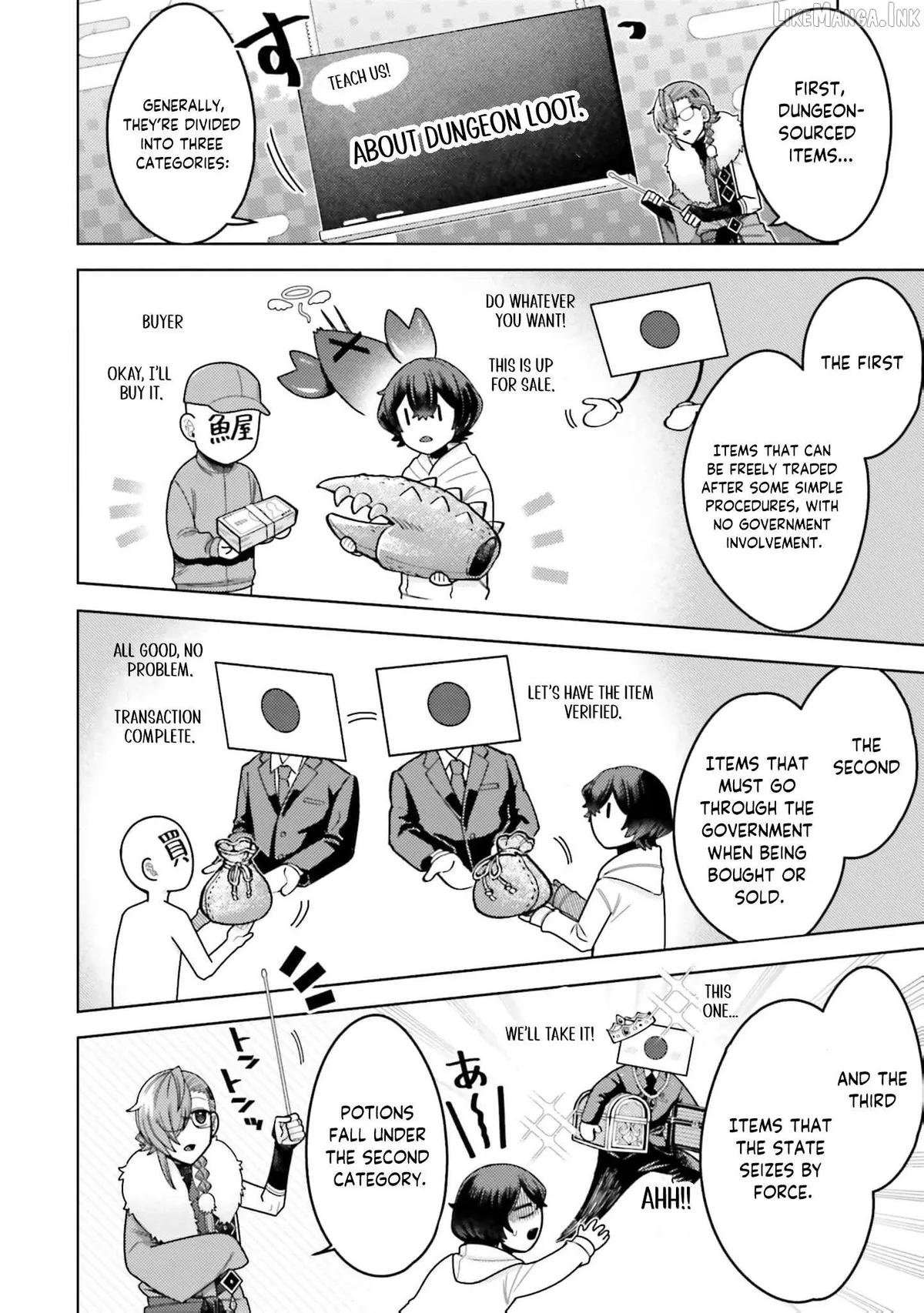 Dungeon Delicacies for My Favorite Idol Chapter 13 — Page 11