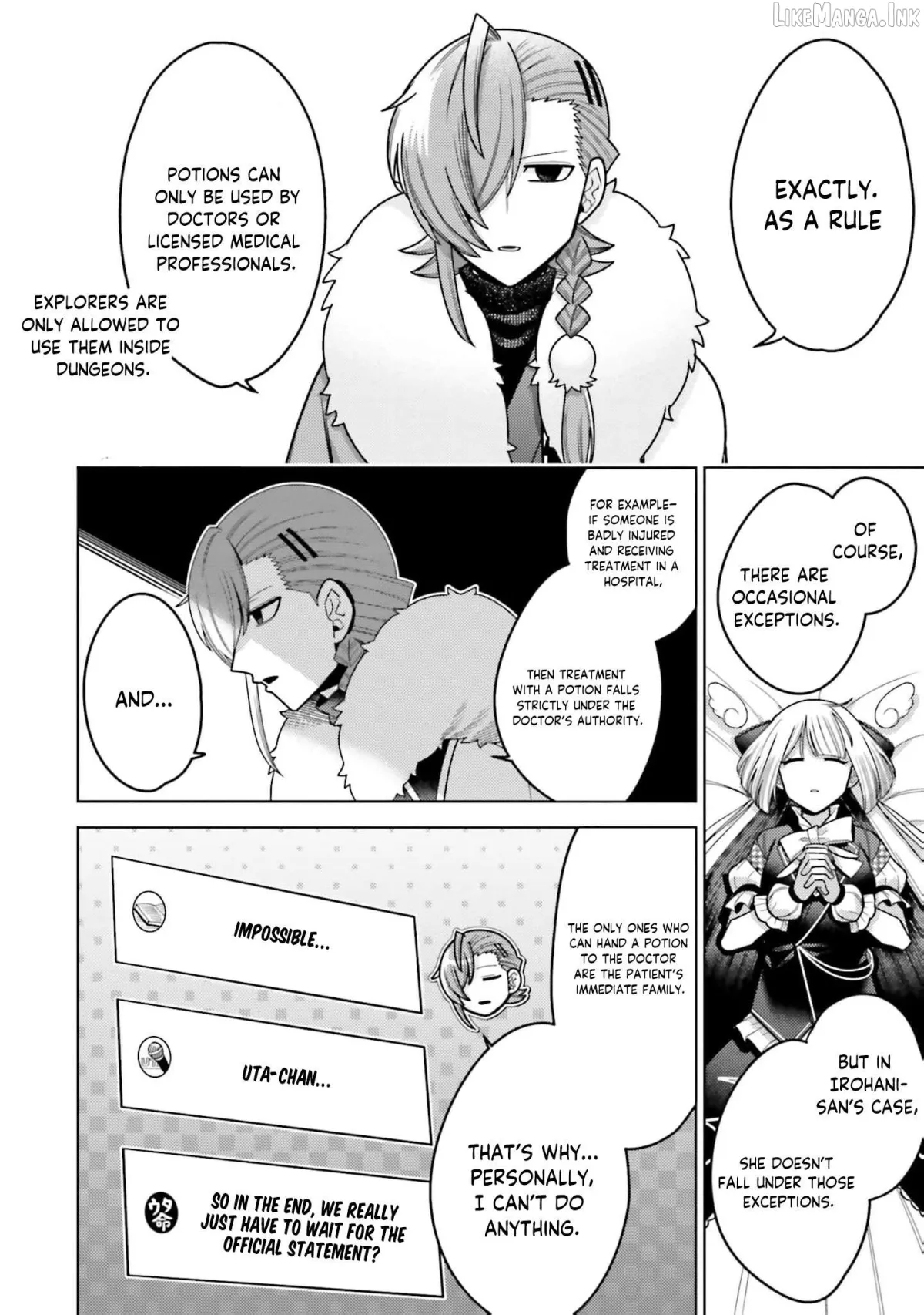 Dungeon Delicacies for My Favorite Idol Chapter 13 — Page 13