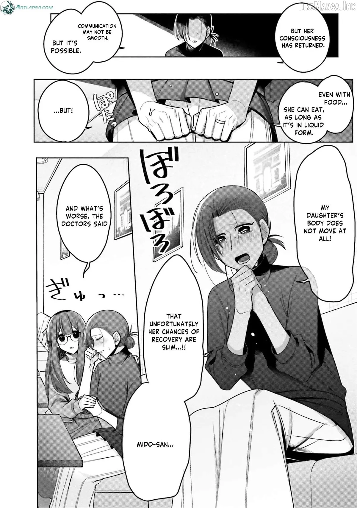 Dungeon Delicacies for My Favorite Idol Chapter 15 — Page 9