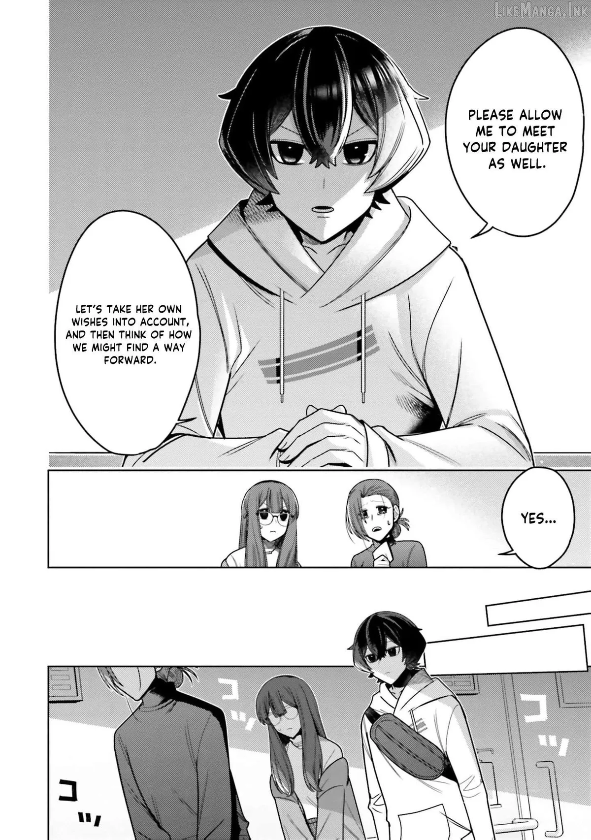 Dungeon Delicacies for My Favorite Idol Chapter 15 — Page 13