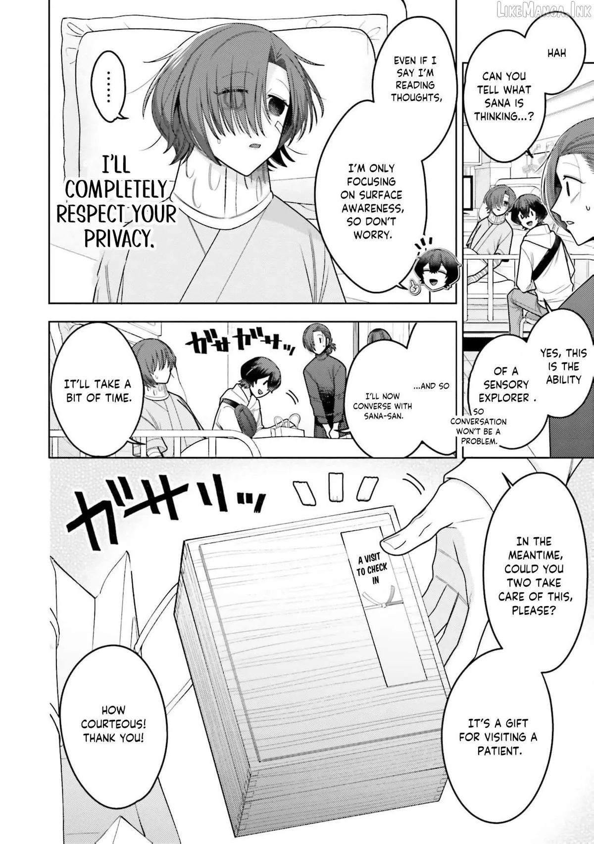 Dungeon Delicacies for My Favorite Idol Chapter 16 — Page 7