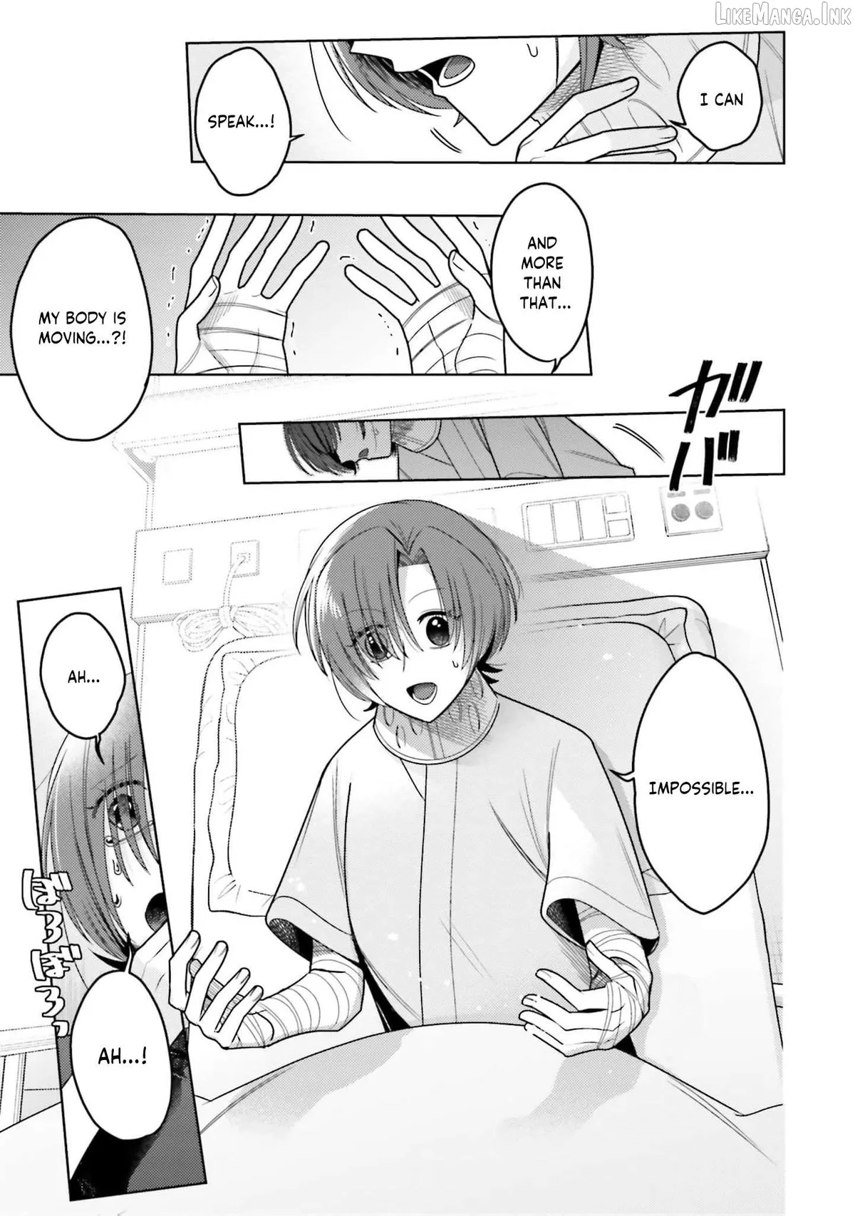 Dungeon Delicacies for My Favorite Idol Chapter 16 — Page 18