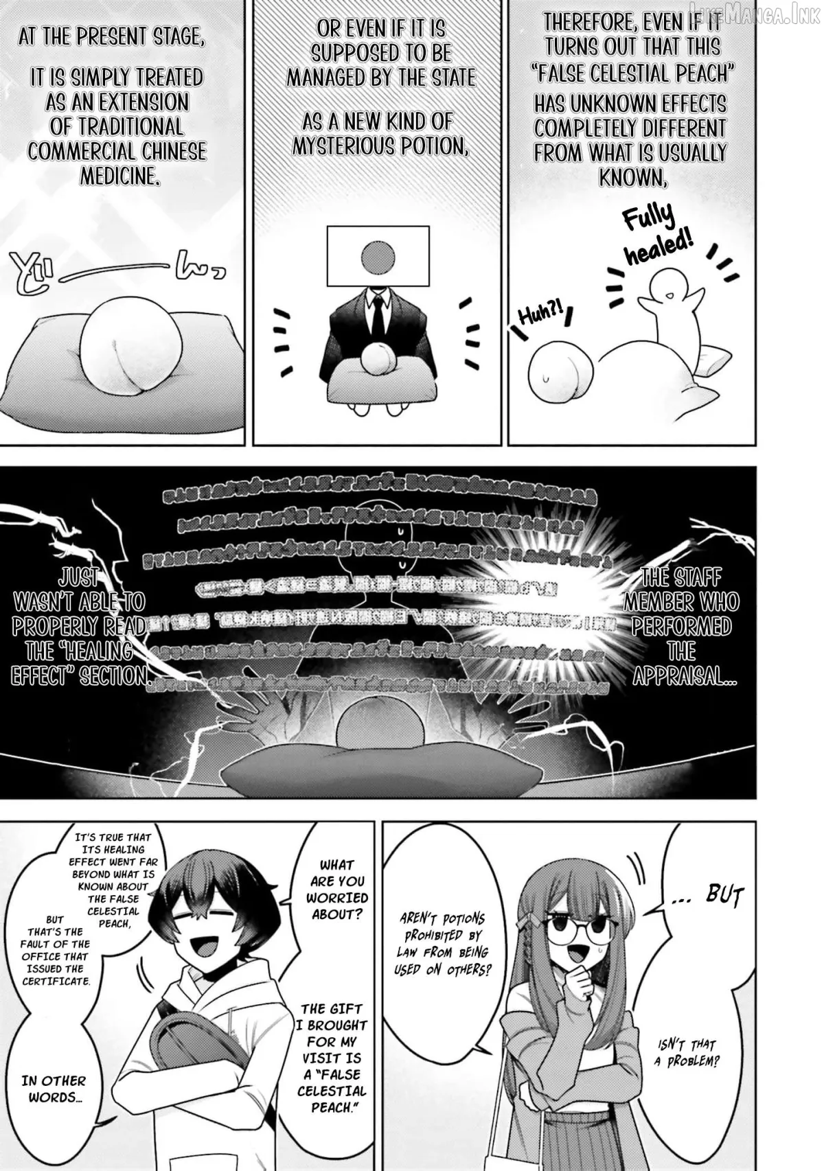 Dungeon Delicacies for My Favorite Idol Chapter 17 — Page 4