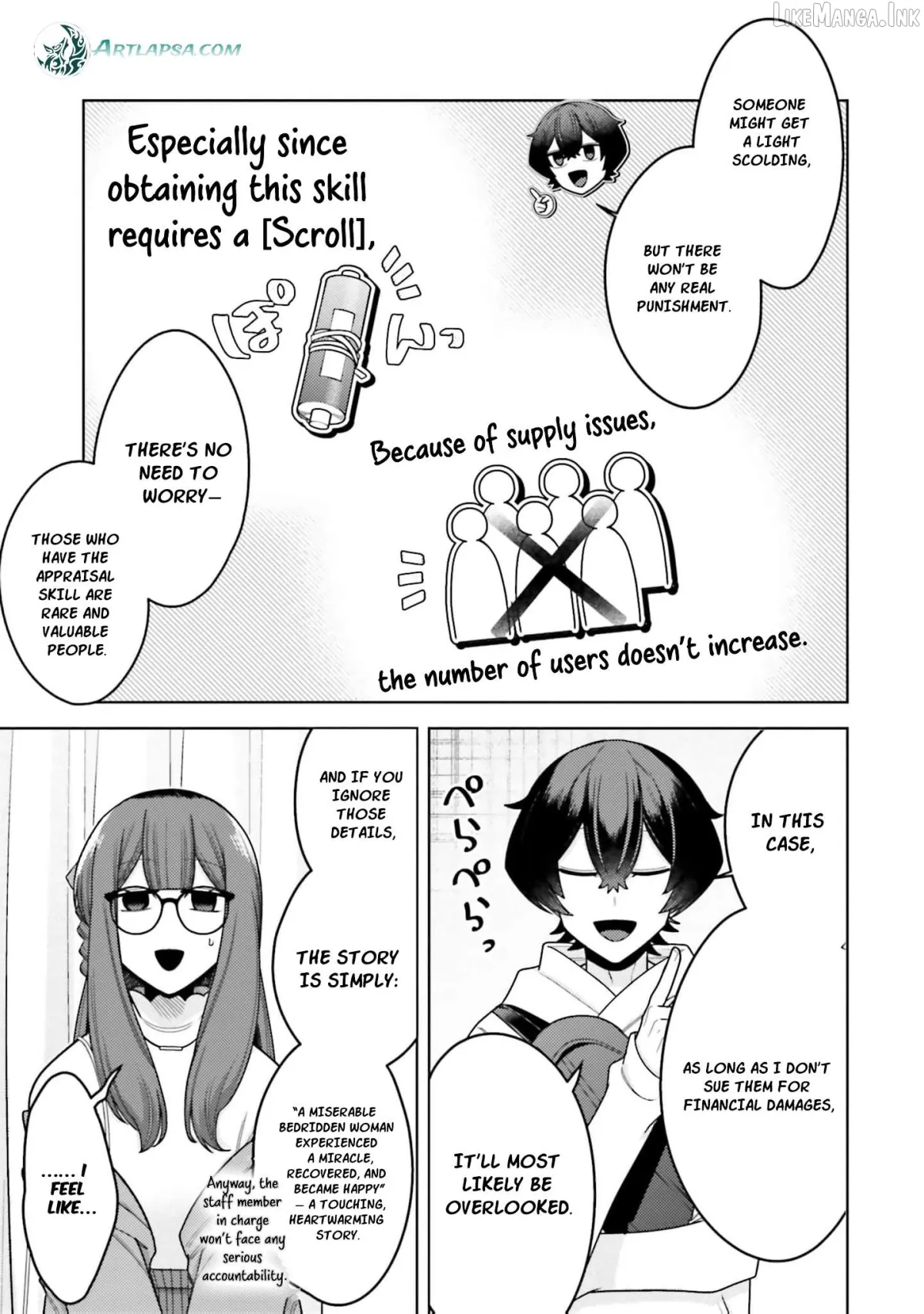 Dungeon Delicacies for My Favorite Idol Chapter 17 — Page 6