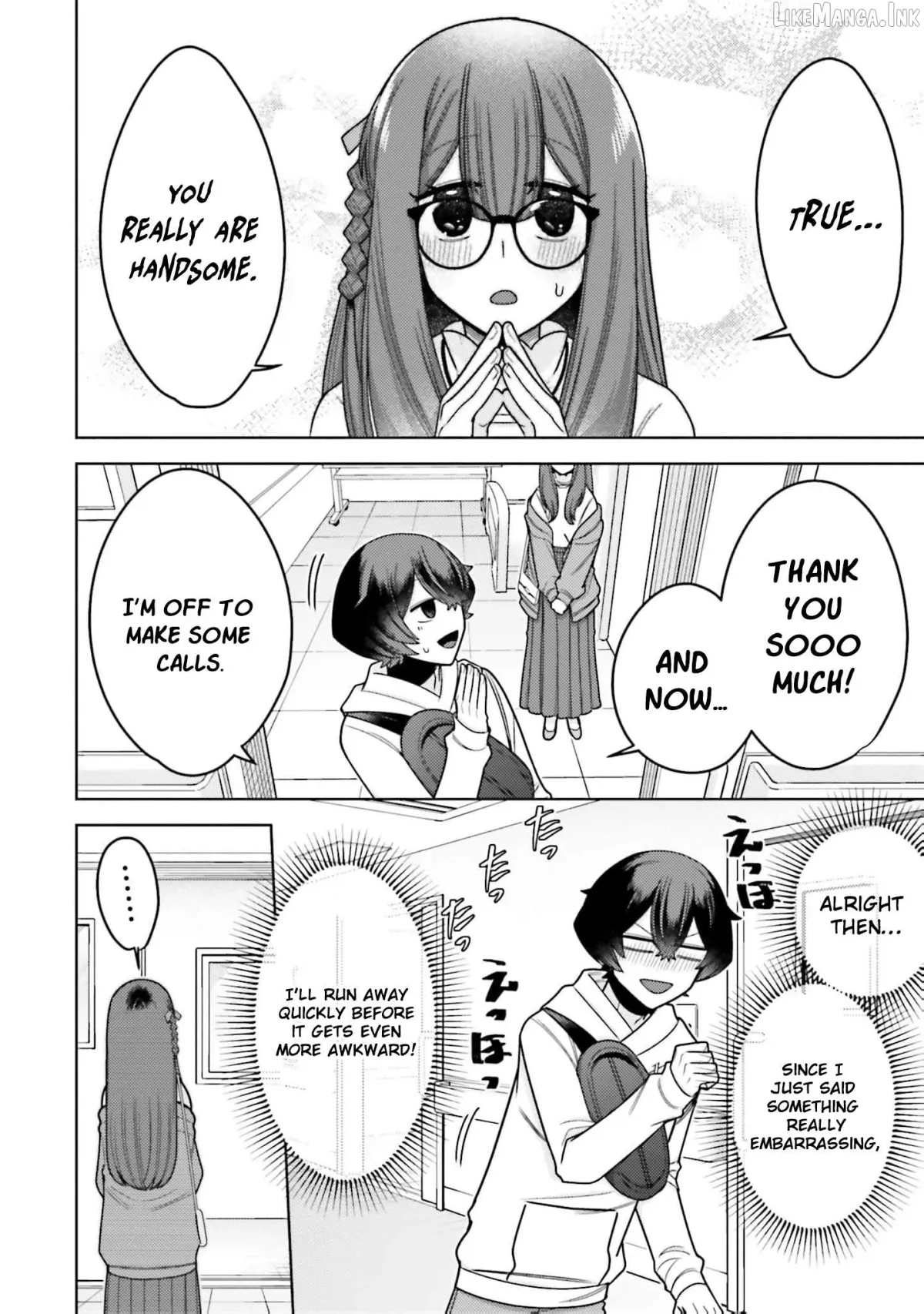 Dungeon Delicacies for My Favorite Idol Chapter 17 — Page 17