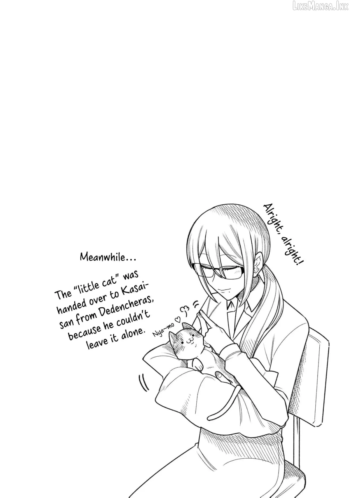 Dungeon Delicacies for My Favorite Idol Chapter 17 — Page 19