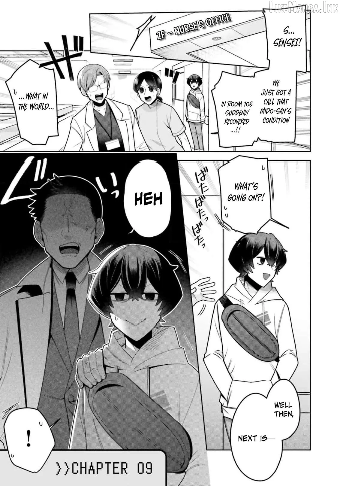 Dungeon Delicacies for My Favorite Idol Chapter 18 — Page 4