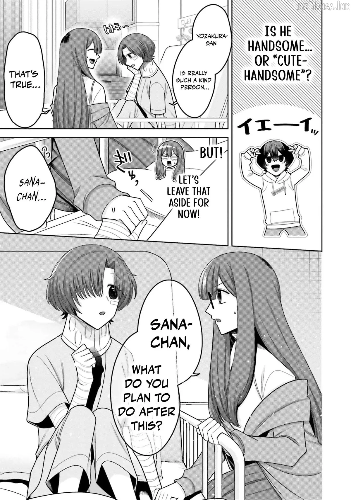 Dungeon Delicacies for My Favorite Idol Chapter 18 — Page 12