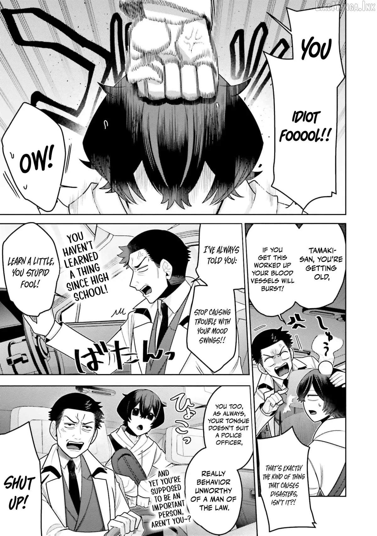 Dungeon Delicacies for My Favorite Idol Chapter 18 — Page 16