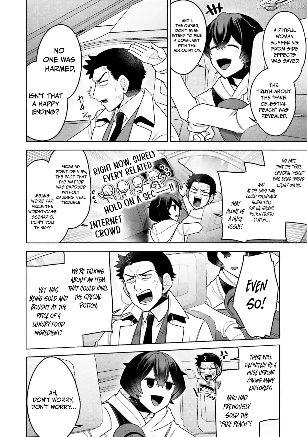 Dungeon Delicacies for My Favorite Idol Chapter 18 — Page 19