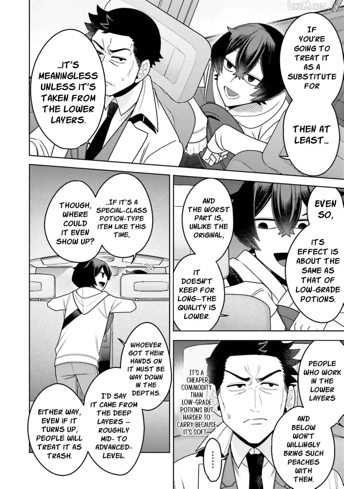 Dungeon Delicacies for My Favorite Idol Chapter 19 — Page 3