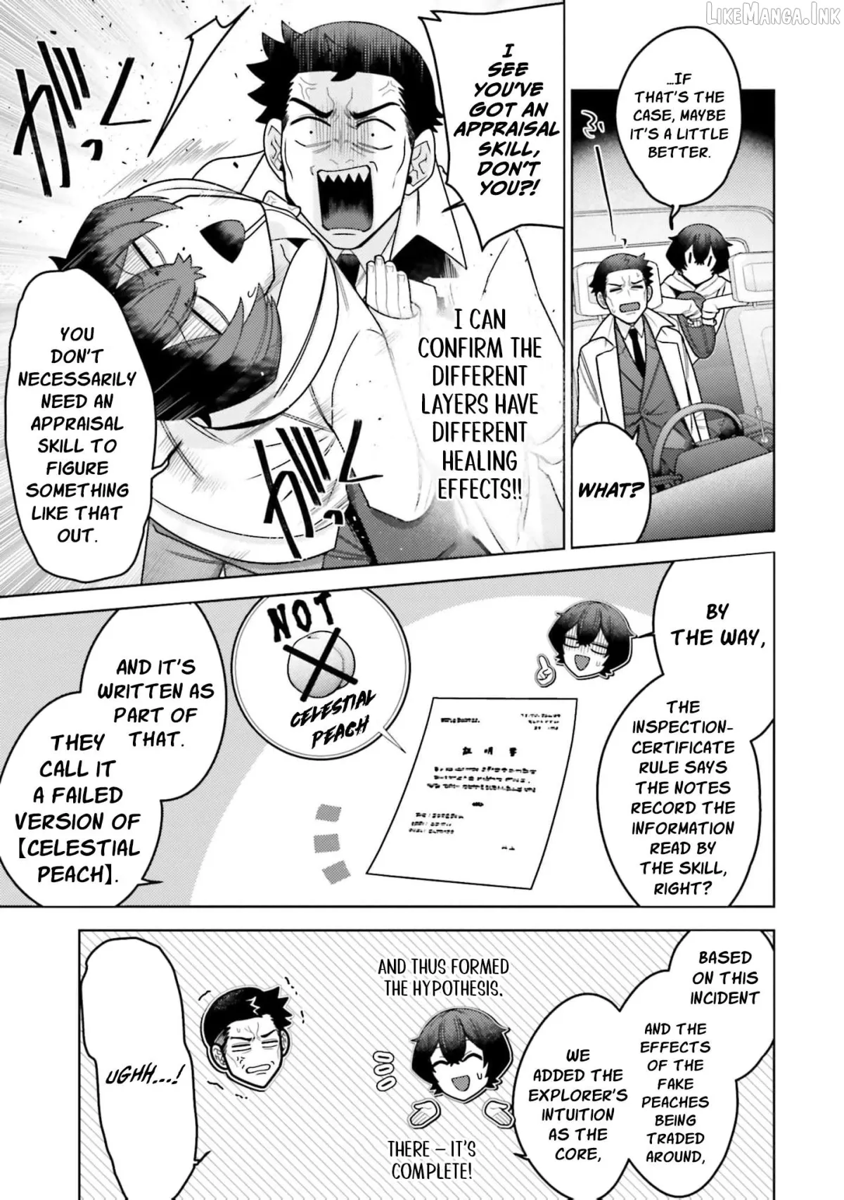 Dungeon Delicacies for My Favorite Idol Chapter 19 — Page 4