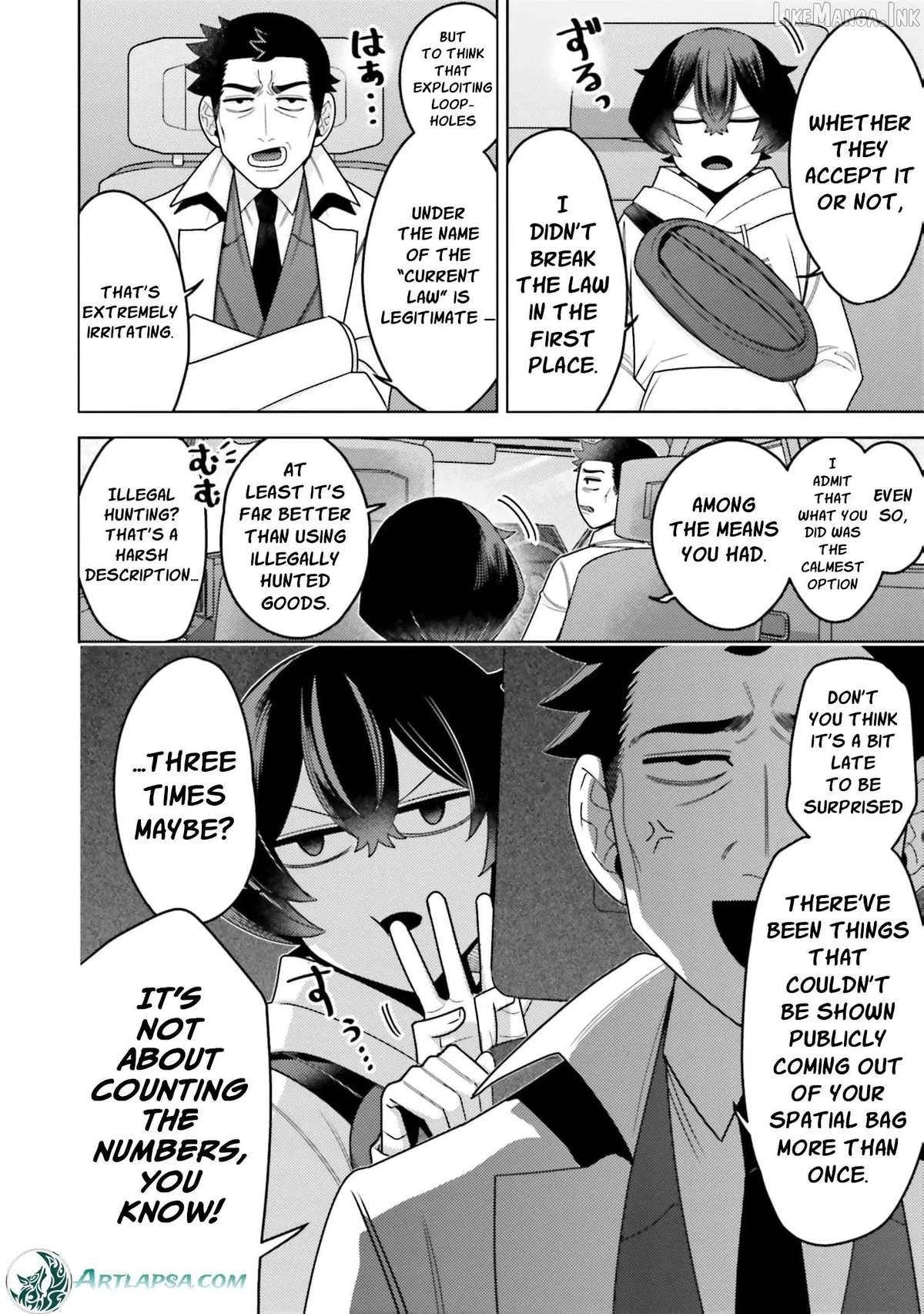 Dungeon Delicacies for My Favorite Idol Chapter 19 — Page 7