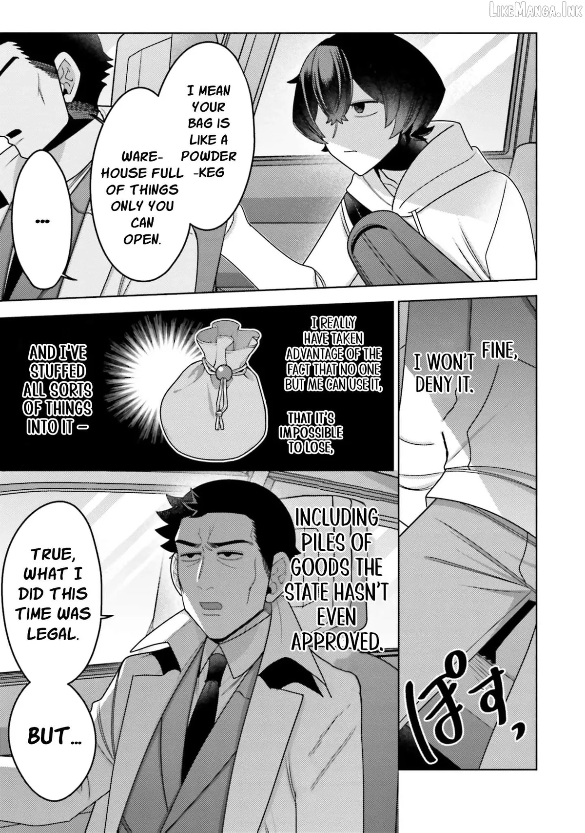 Dungeon Delicacies for My Favorite Idol Chapter 19 — Page 8