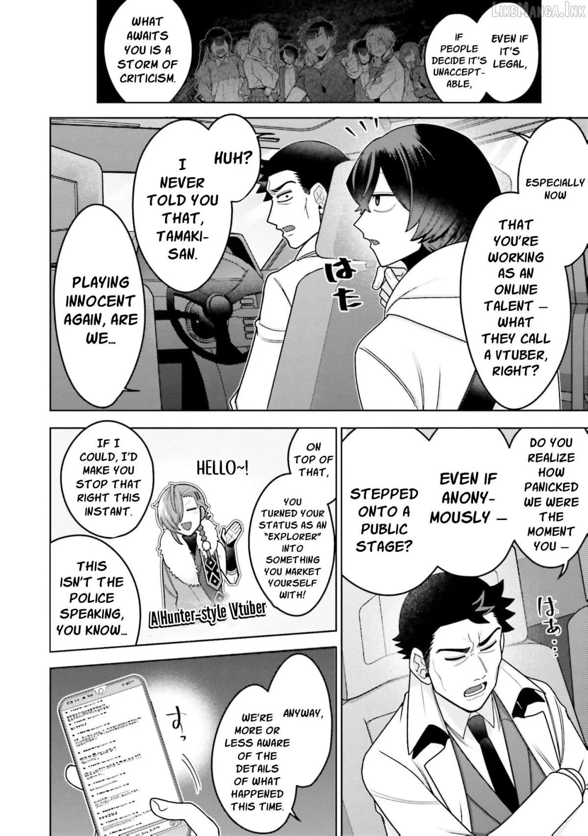 Dungeon Delicacies for My Favorite Idol Chapter 19 — Page 9