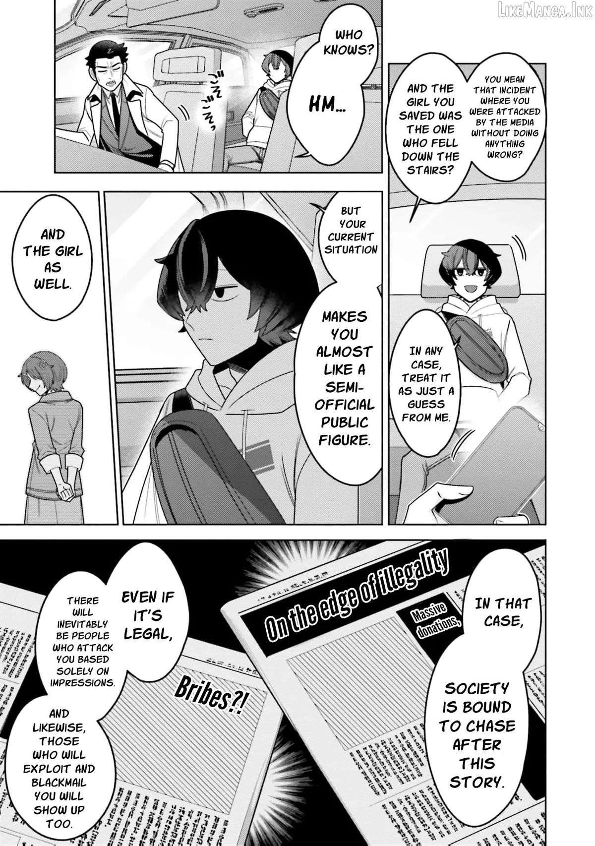 Dungeon Delicacies for My Favorite Idol Chapter 19 — Page 10