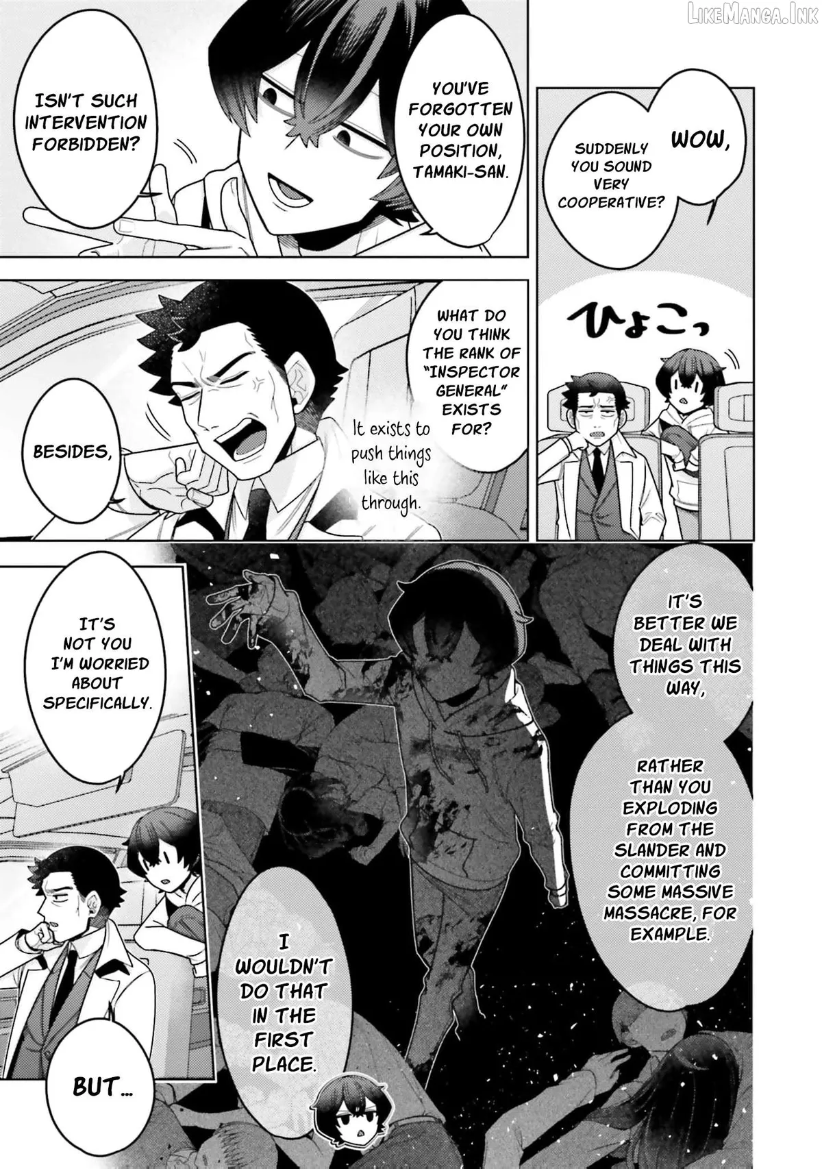 Dungeon Delicacies for My Favorite Idol Chapter 19 — Page 14