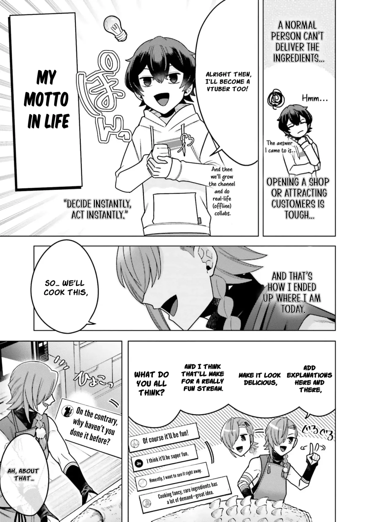 Dungeon Delicacies for My Favorite Idol Chapter 2 — Page 6