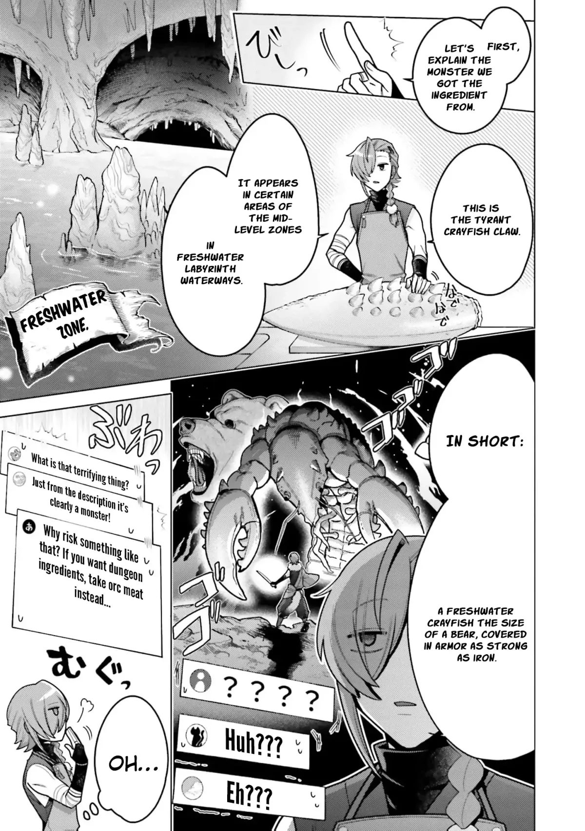 Dungeon Delicacies for My Favorite Idol Chapter 2 — Page 8