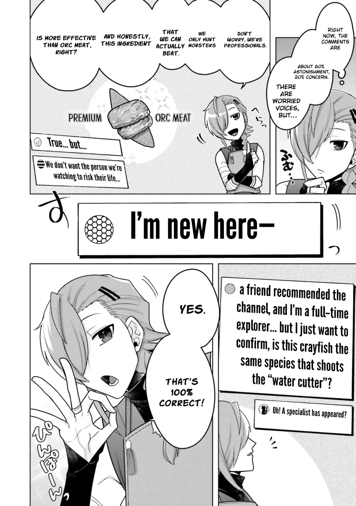 Dungeon Delicacies for My Favorite Idol Chapter 2 — Page 9