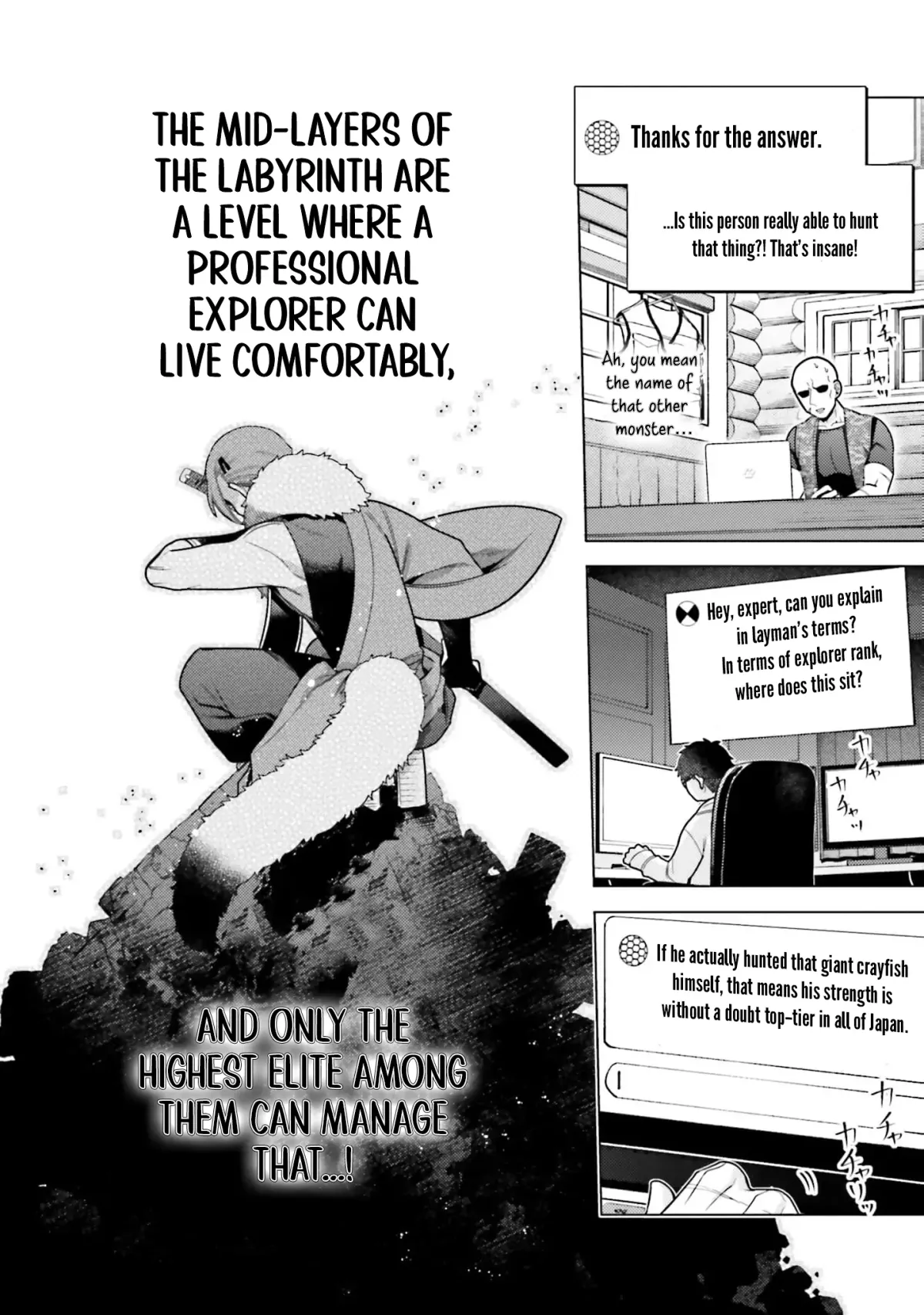 Dungeon Delicacies for My Favorite Idol Chapter 2 — Page 11