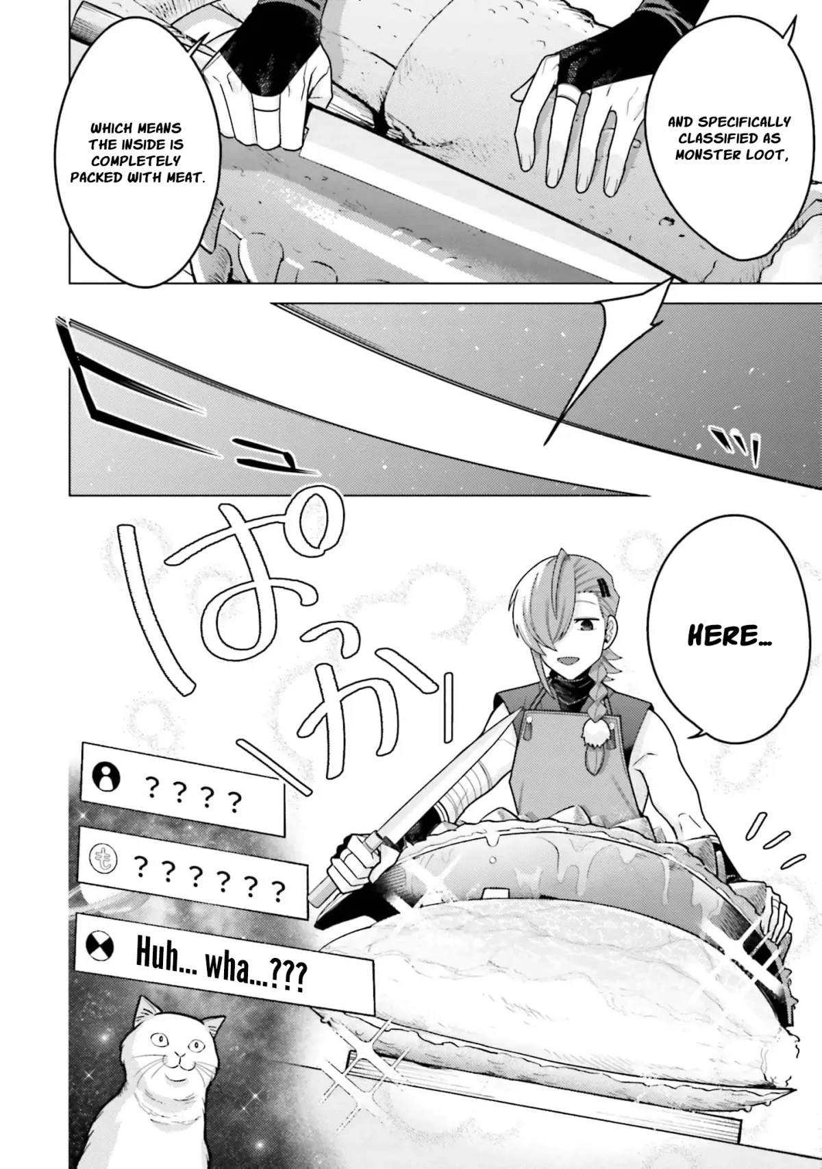 Dungeon Delicacies for My Favorite Idol Chapter 2 — Page 15