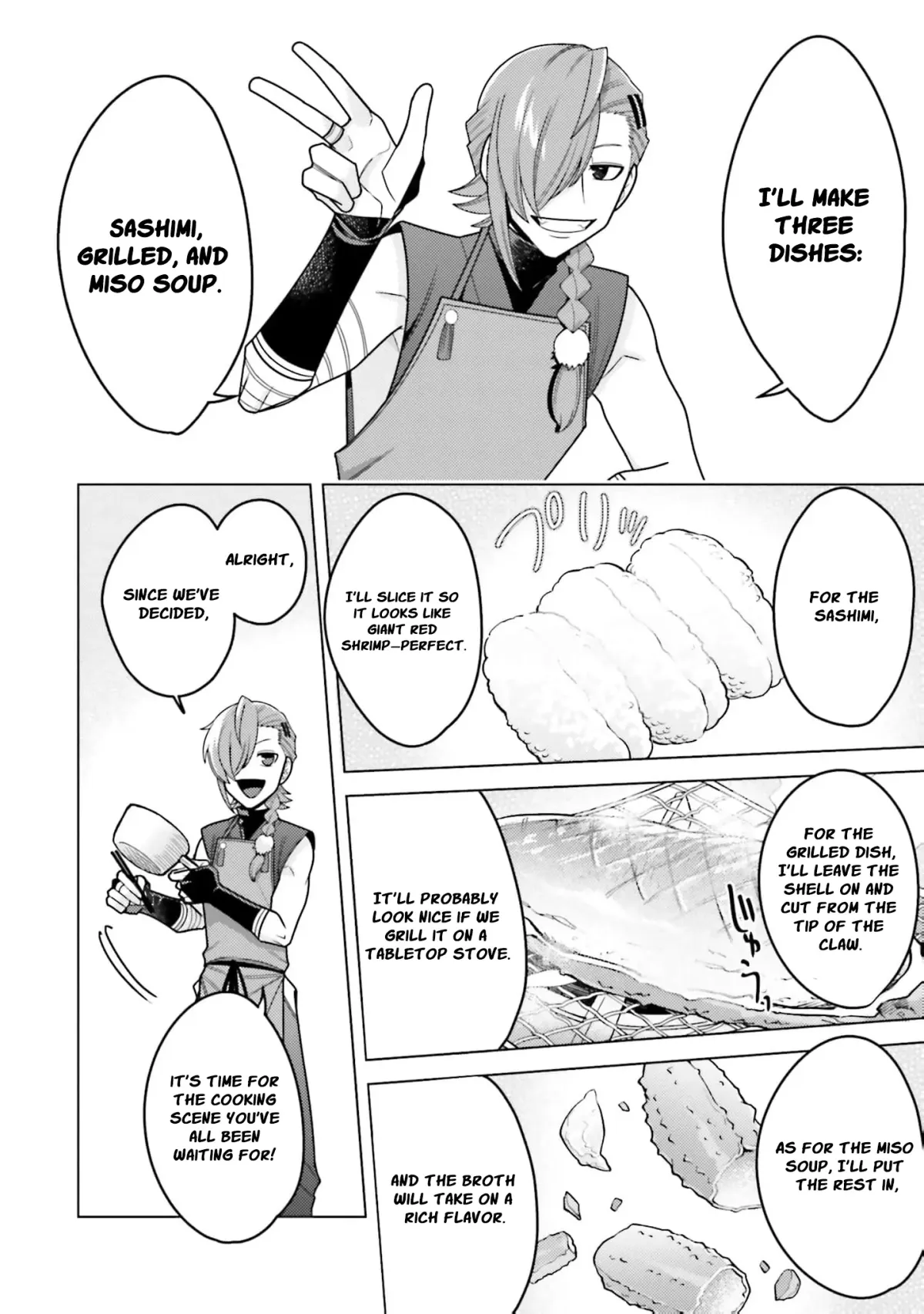 Dungeon Delicacies for My Favorite Idol Chapter 2 — Page 19