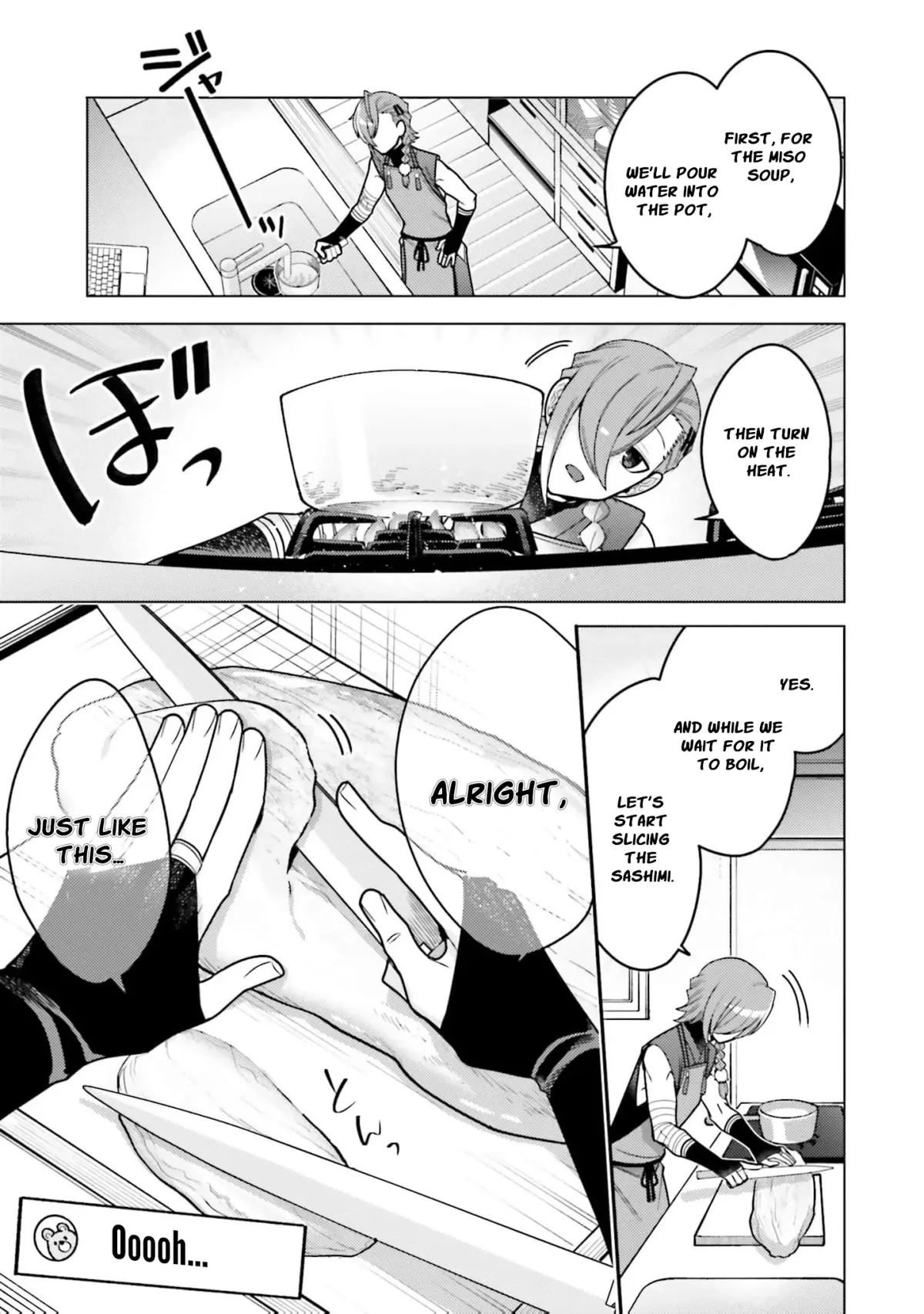 Dungeon Delicacies for My Favorite Idol Chapter 2 — Page 20