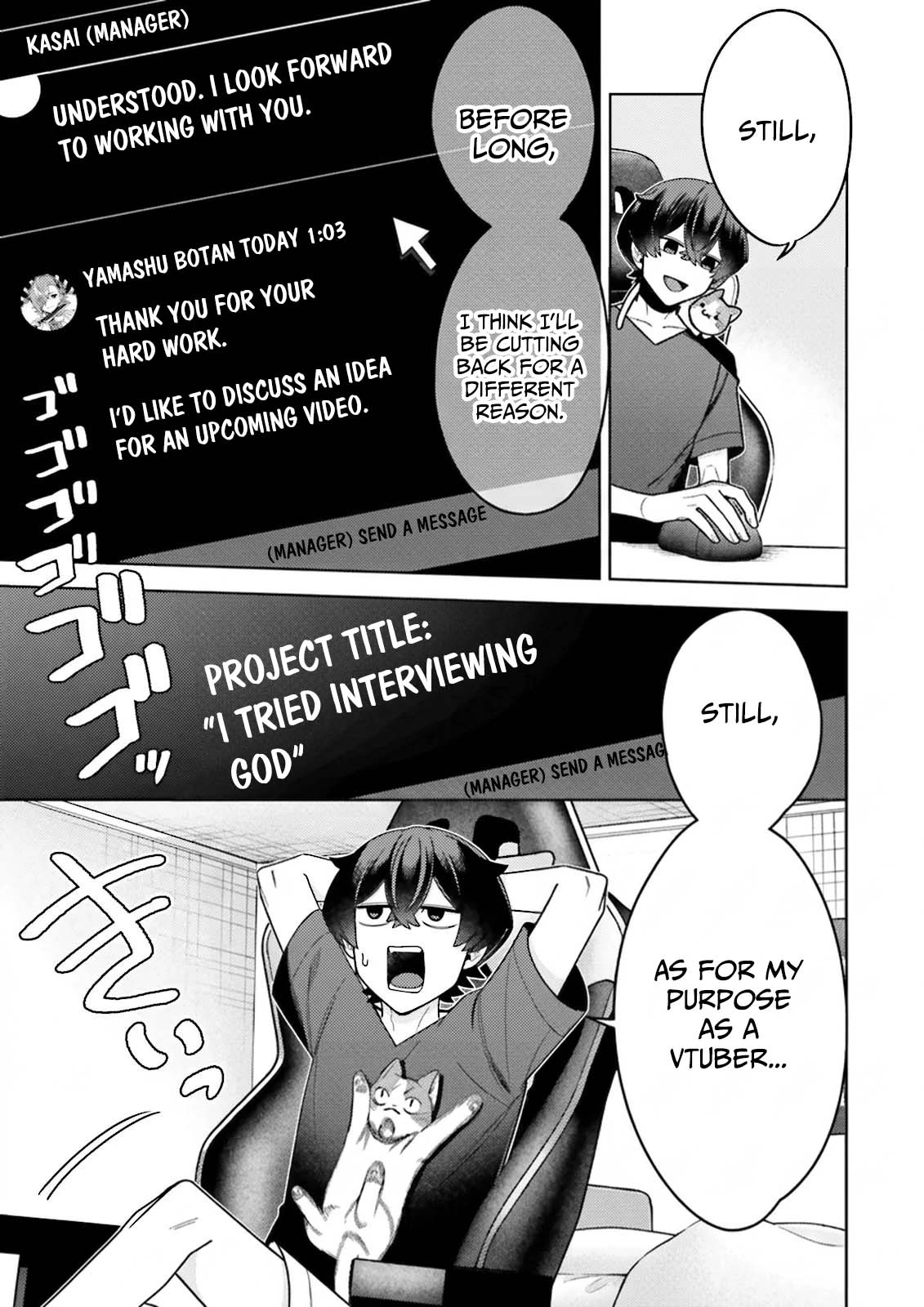 Dungeon Delicacies for My Favorite Idol Chapter 20.2 — Page 4