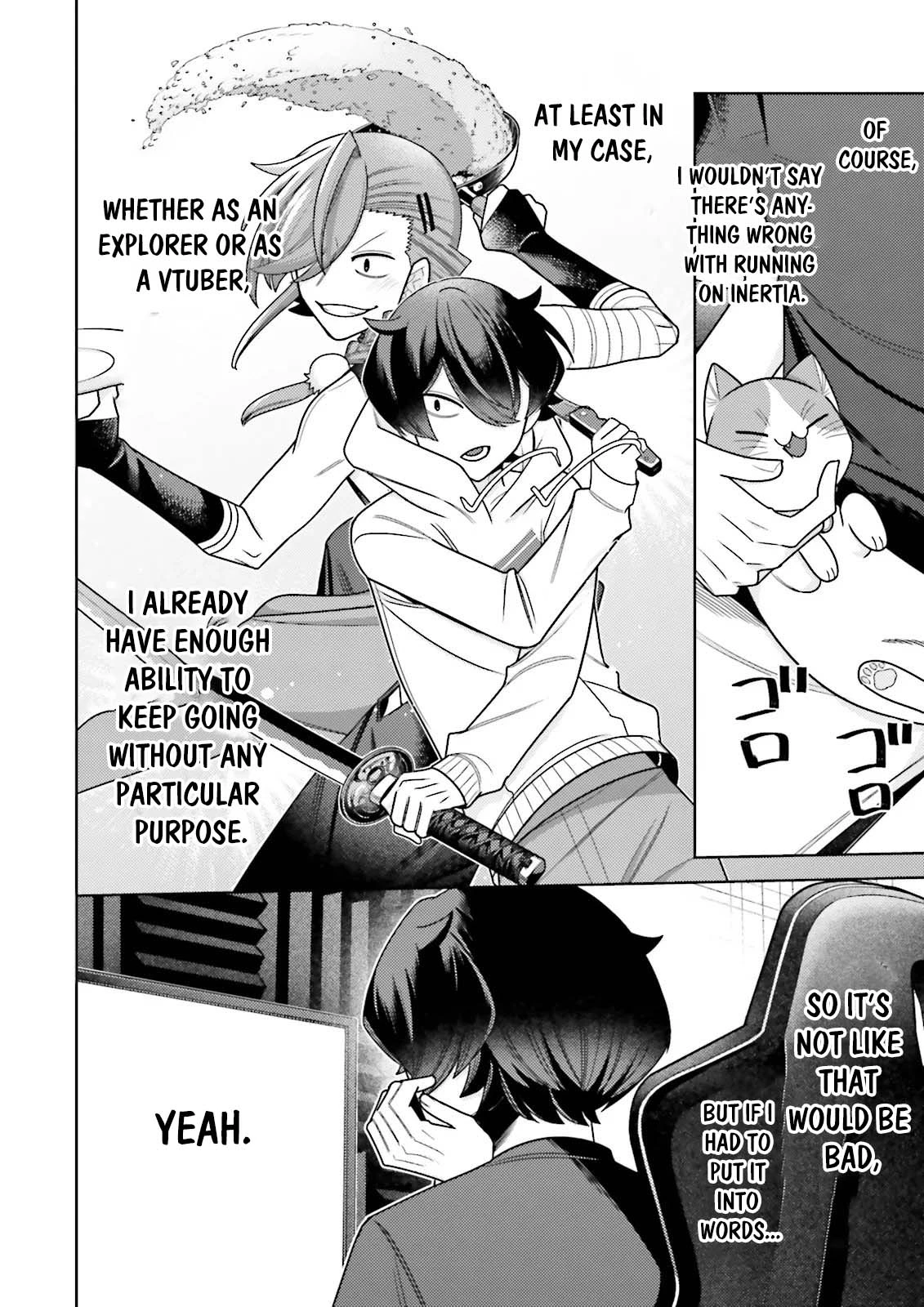Dungeon Delicacies for My Favorite Idol Chapter 20.2 — Page 7