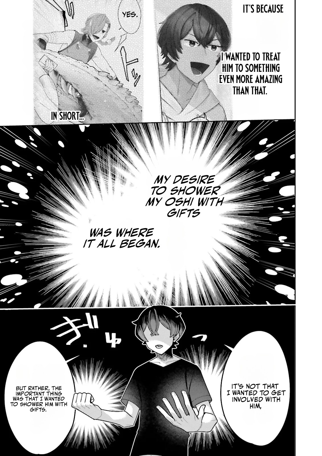 Dungeon Delicacies for My Favorite Idol Chapter 20.3 — Page 4