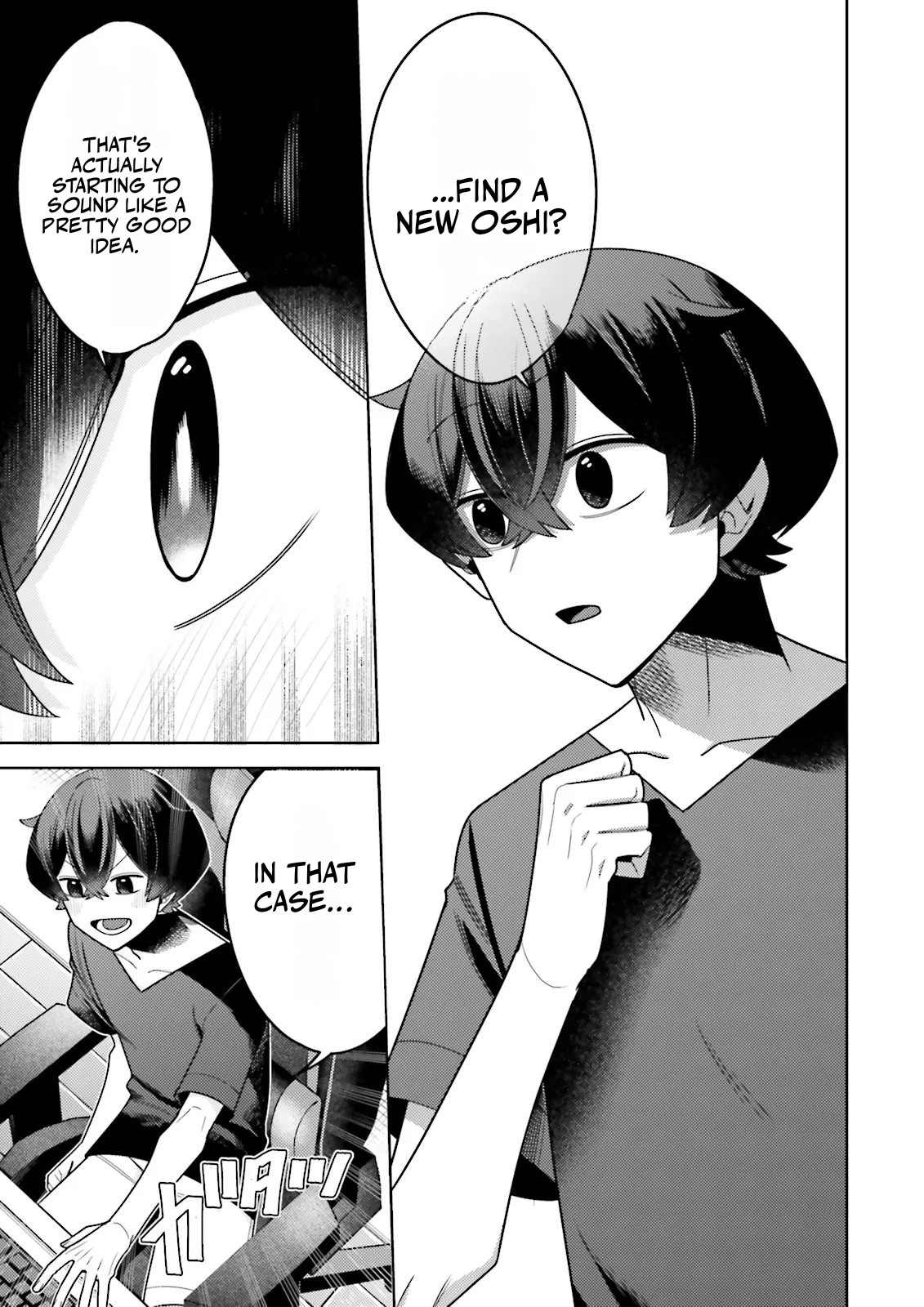 Dungeon Delicacies for My Favorite Idol Chapter 20.3 — Page 8