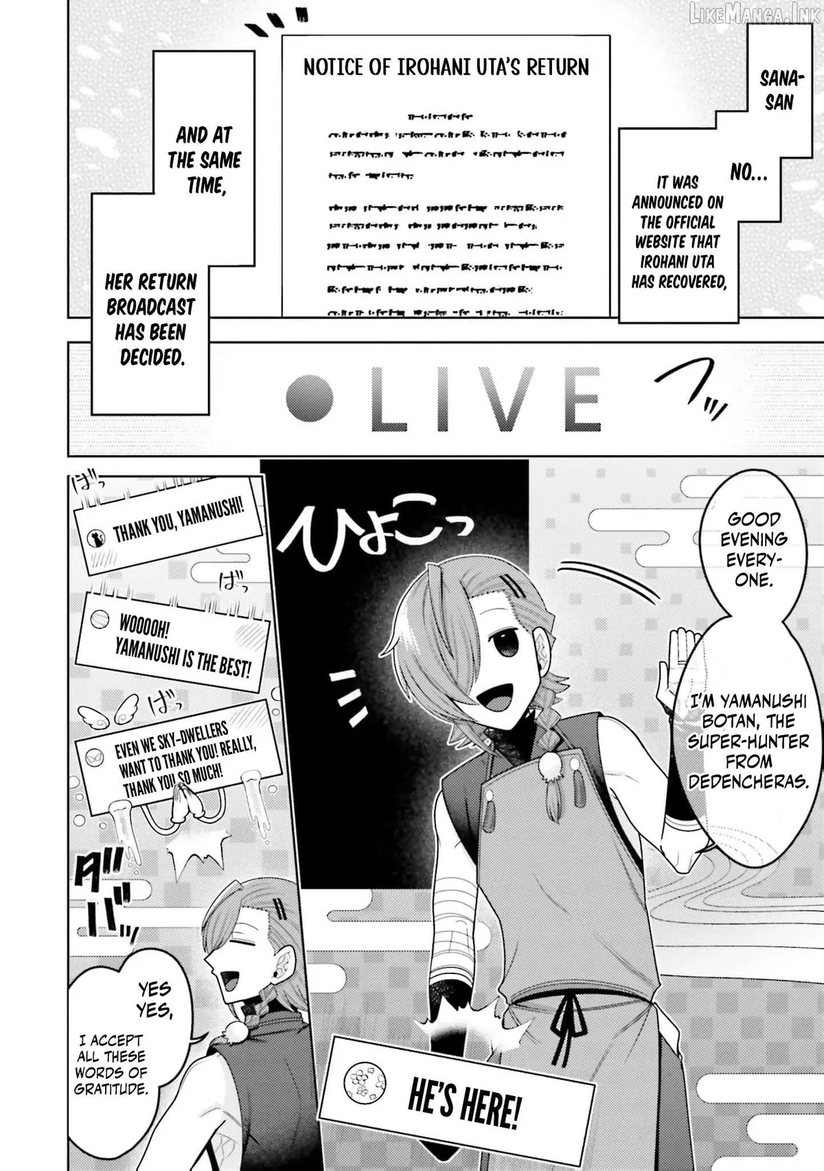 Dungeon Delicacies for My Favorite Idol Chapter 20 — Page 5