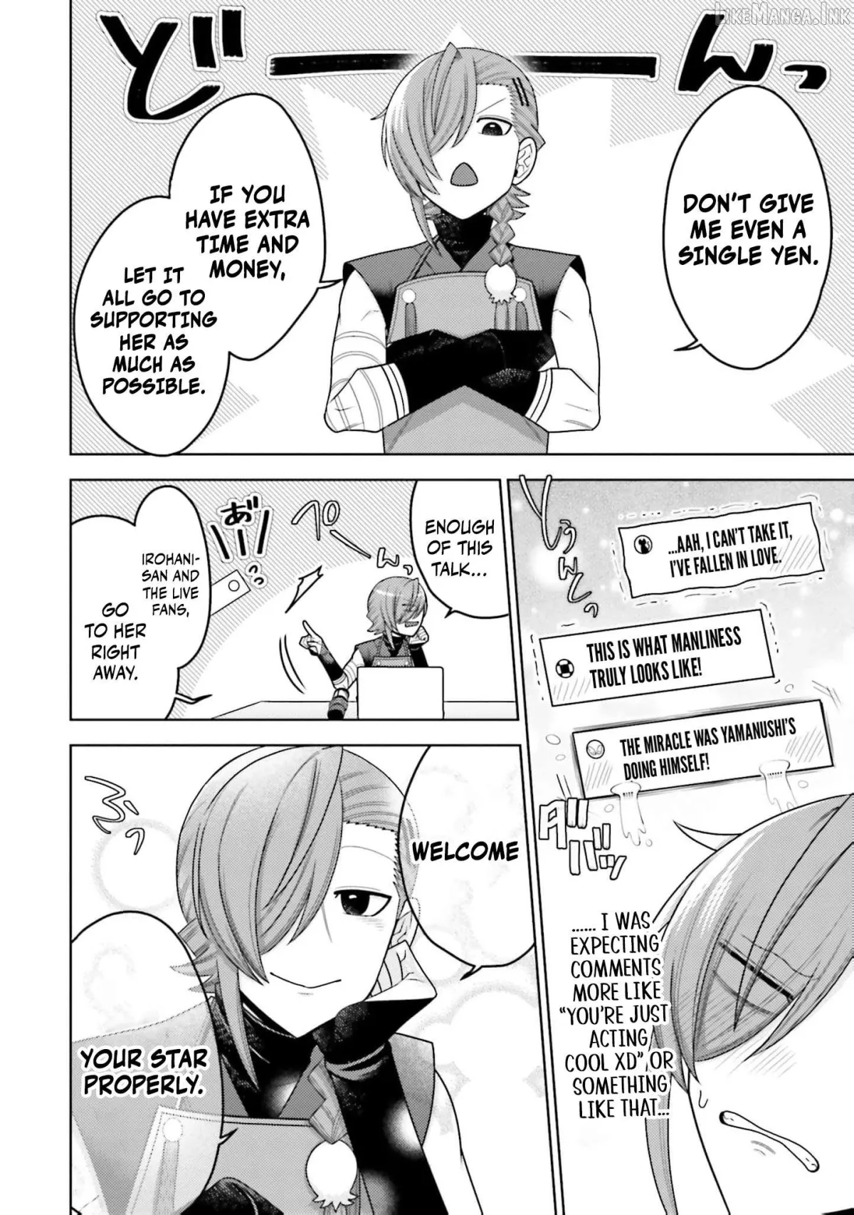 Dungeon Delicacies for My Favorite Idol Chapter 20 — Page 9