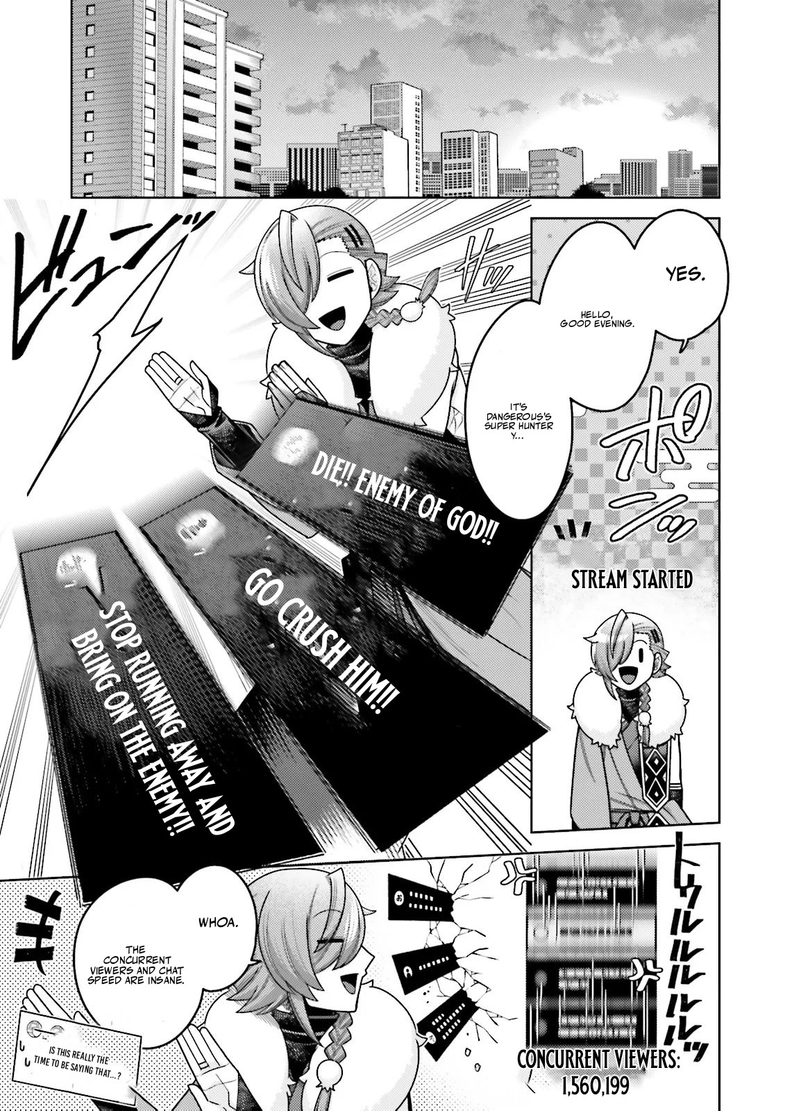 Dungeon Delicacies for My Favorite Idol Chapter 21.1 — Page 6