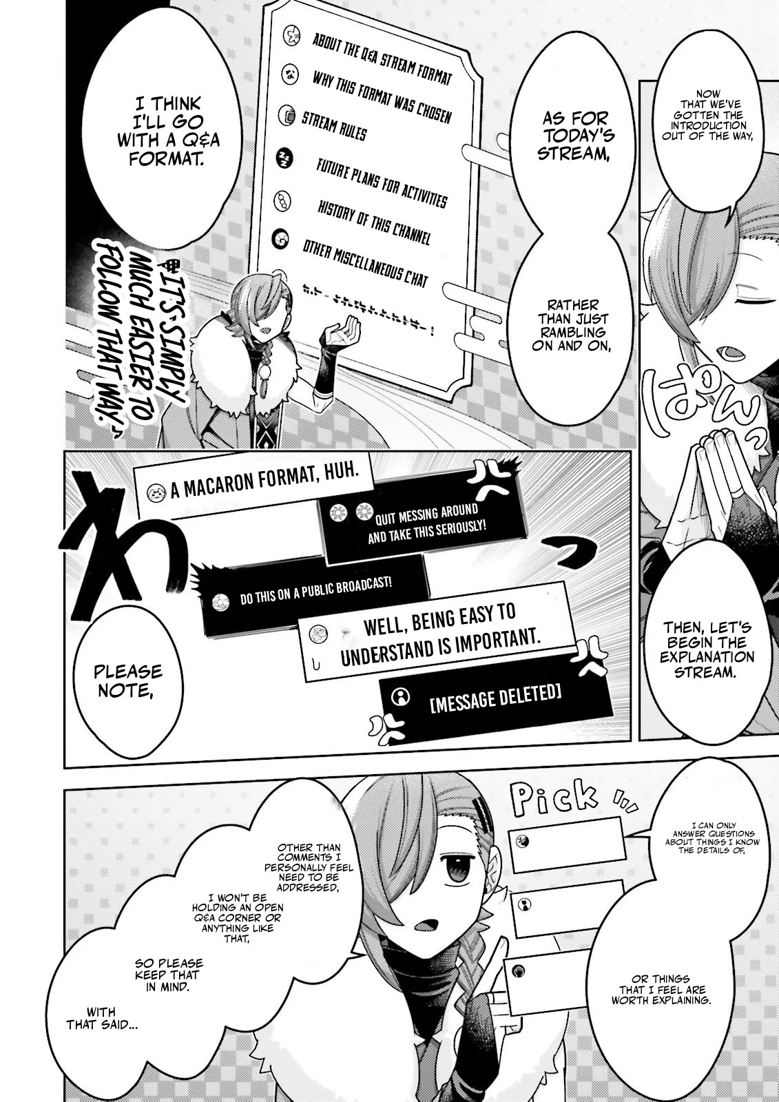 Dungeon Delicacies for My Favorite Idol Chapter 21.2 — Page 3