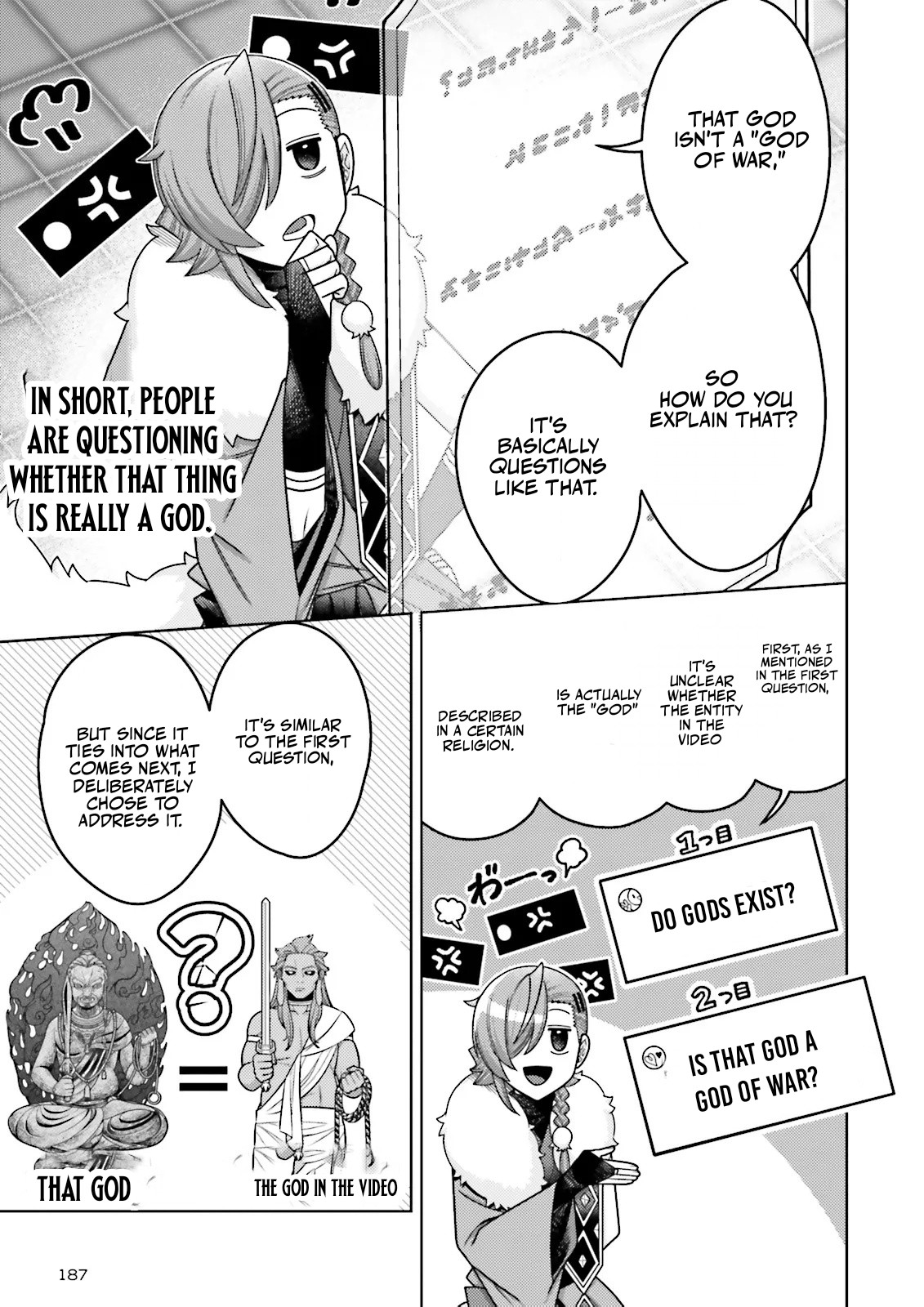 Dungeon Delicacies for My Favorite Idol Chapter 21.3 — Page 2