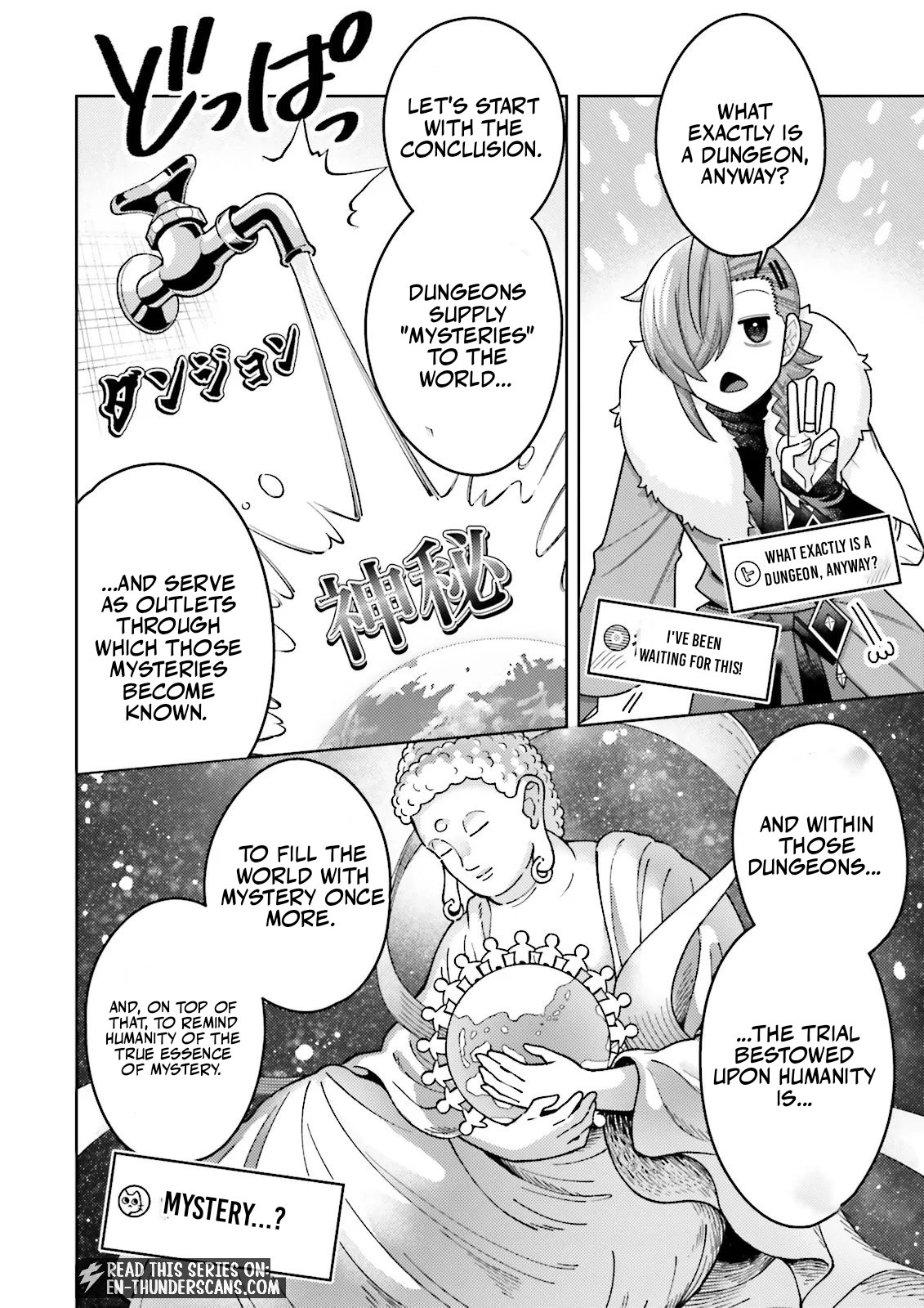 Dungeon Delicacies for My Favorite Idol Chapter 21.3 — Page 7