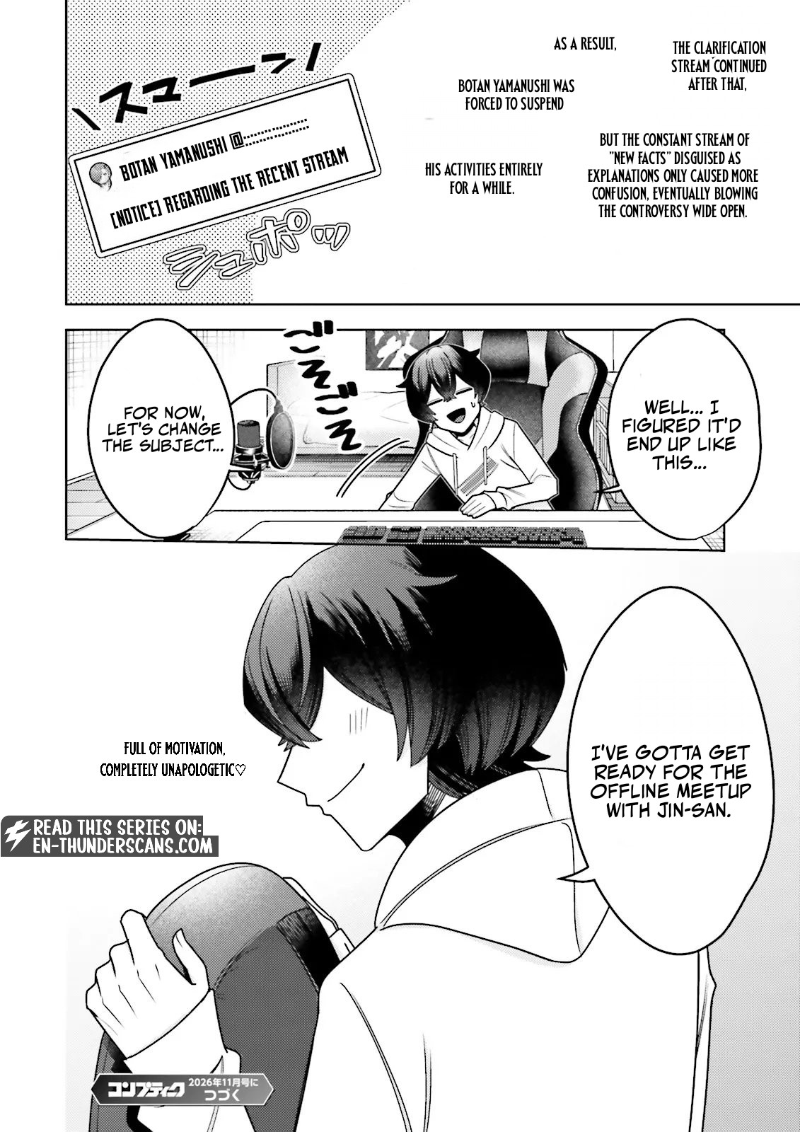 Dungeon Delicacies for My Favorite Idol Chapter 21.4 — Page 7