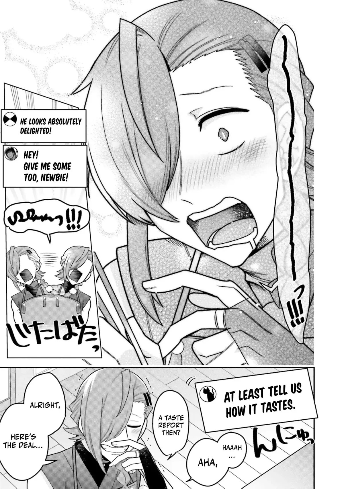 Dungeon Delicacies for My Favorite Idol Chapter 3 — Page 14