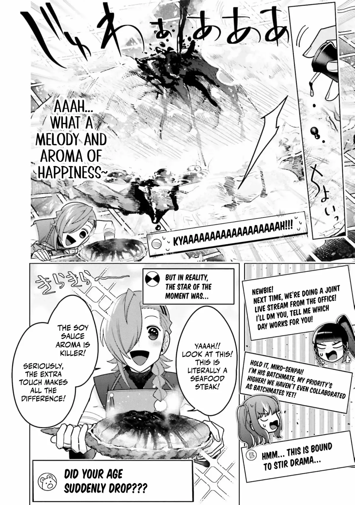 Dungeon Delicacies for My Favorite Idol Chapter 3 — Page 17