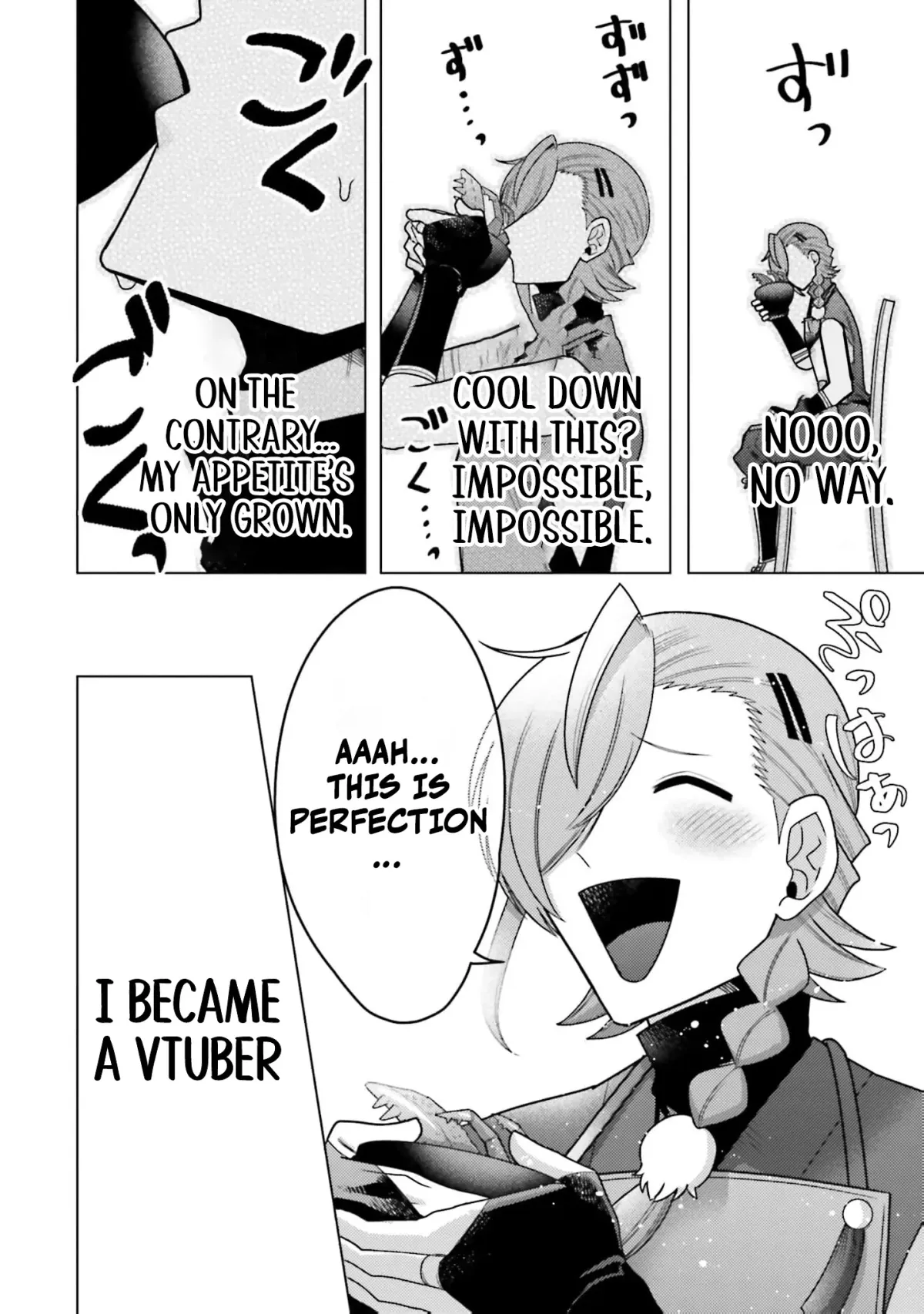 Dungeon Delicacies for My Favorite Idol Chapter 3 — Page 19