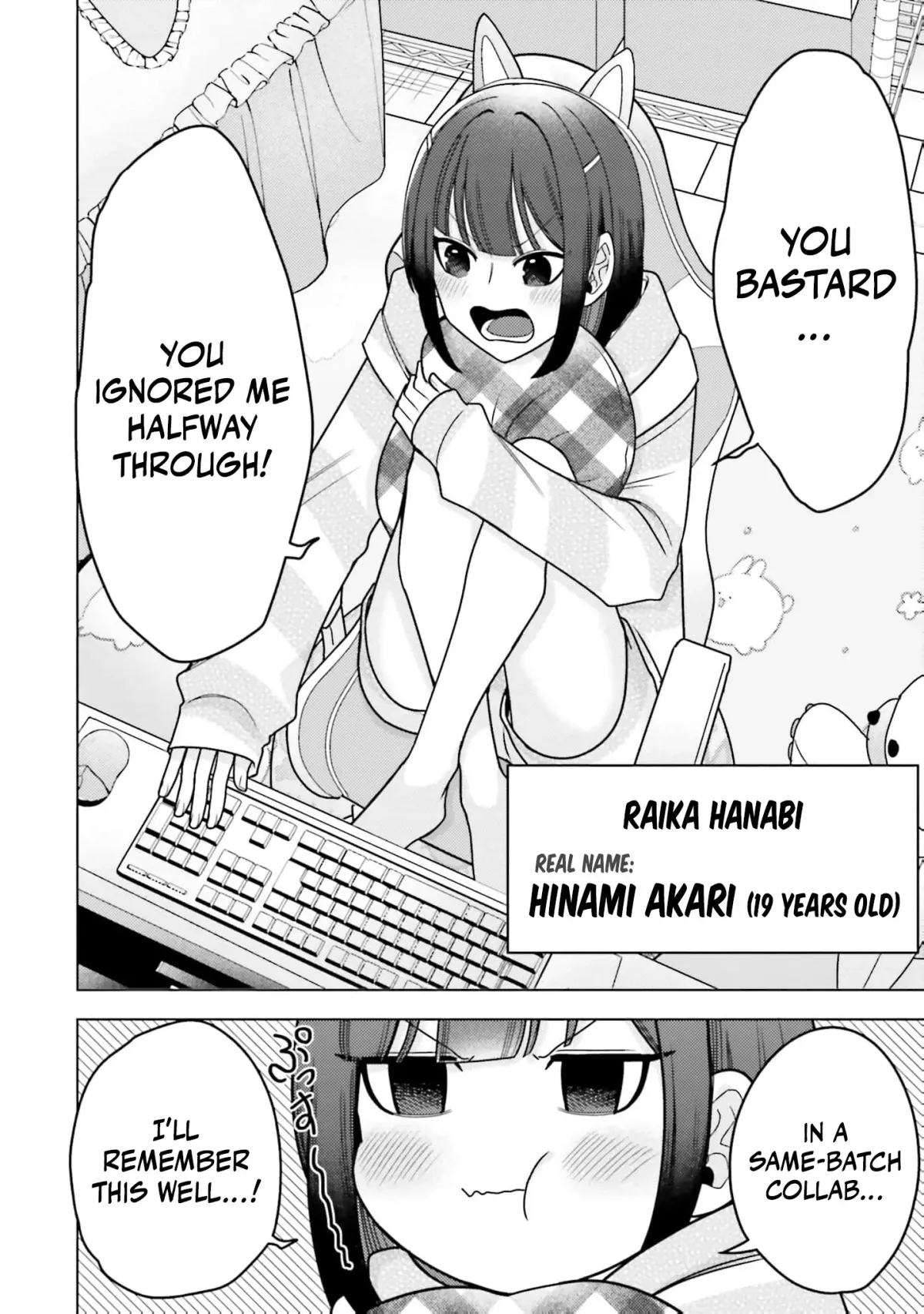 Dungeon Delicacies for My Favorite Idol Chapter 3 — Page 21