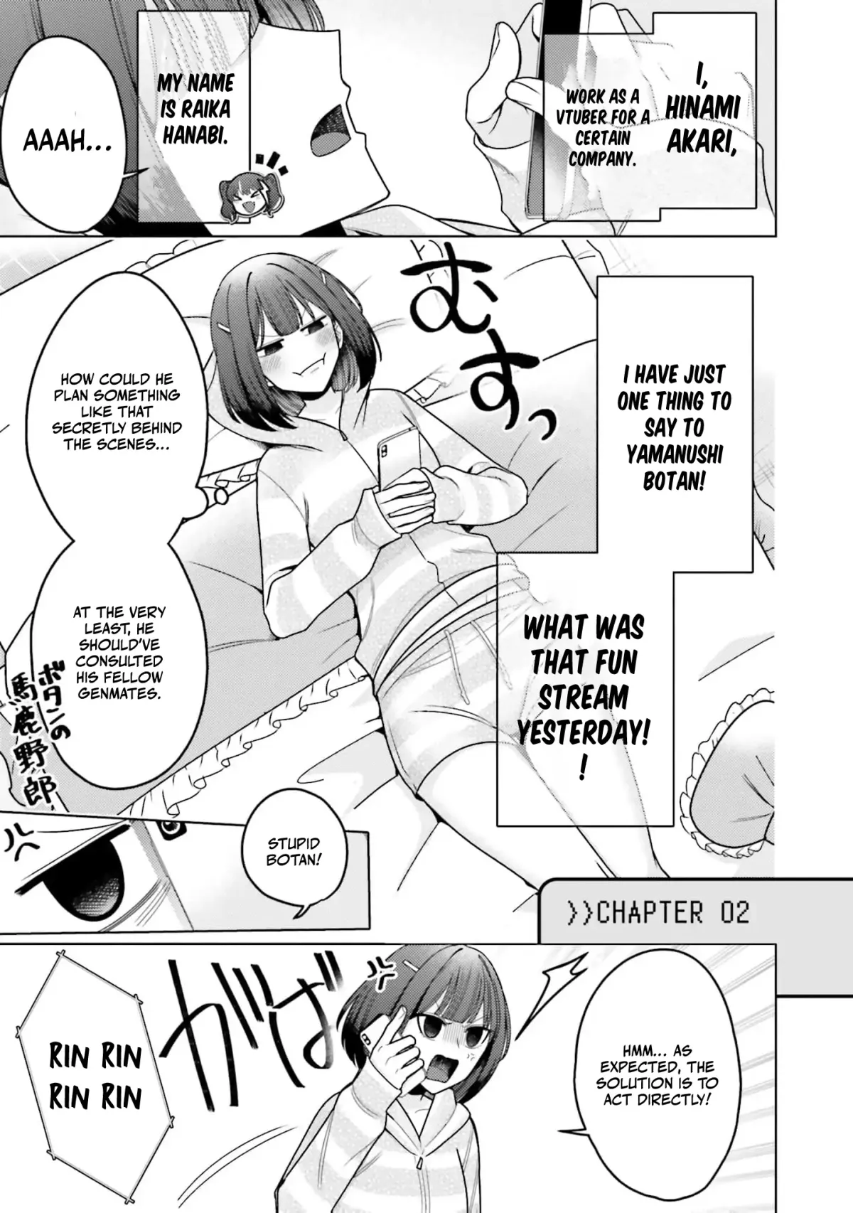 Dungeon Delicacies for My Favorite Idol Chapter 4 — Page 6