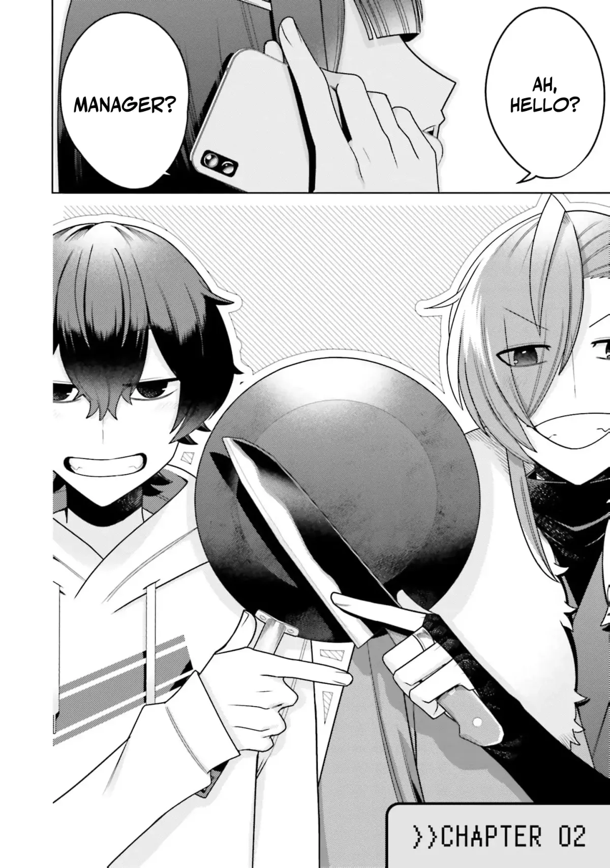 Dungeon Delicacies for My Favorite Idol Chapter 4 — Page 7