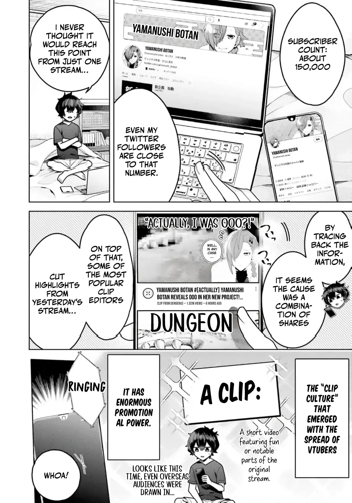 Dungeon Delicacies for My Favorite Idol Chapter 4 — Page 9