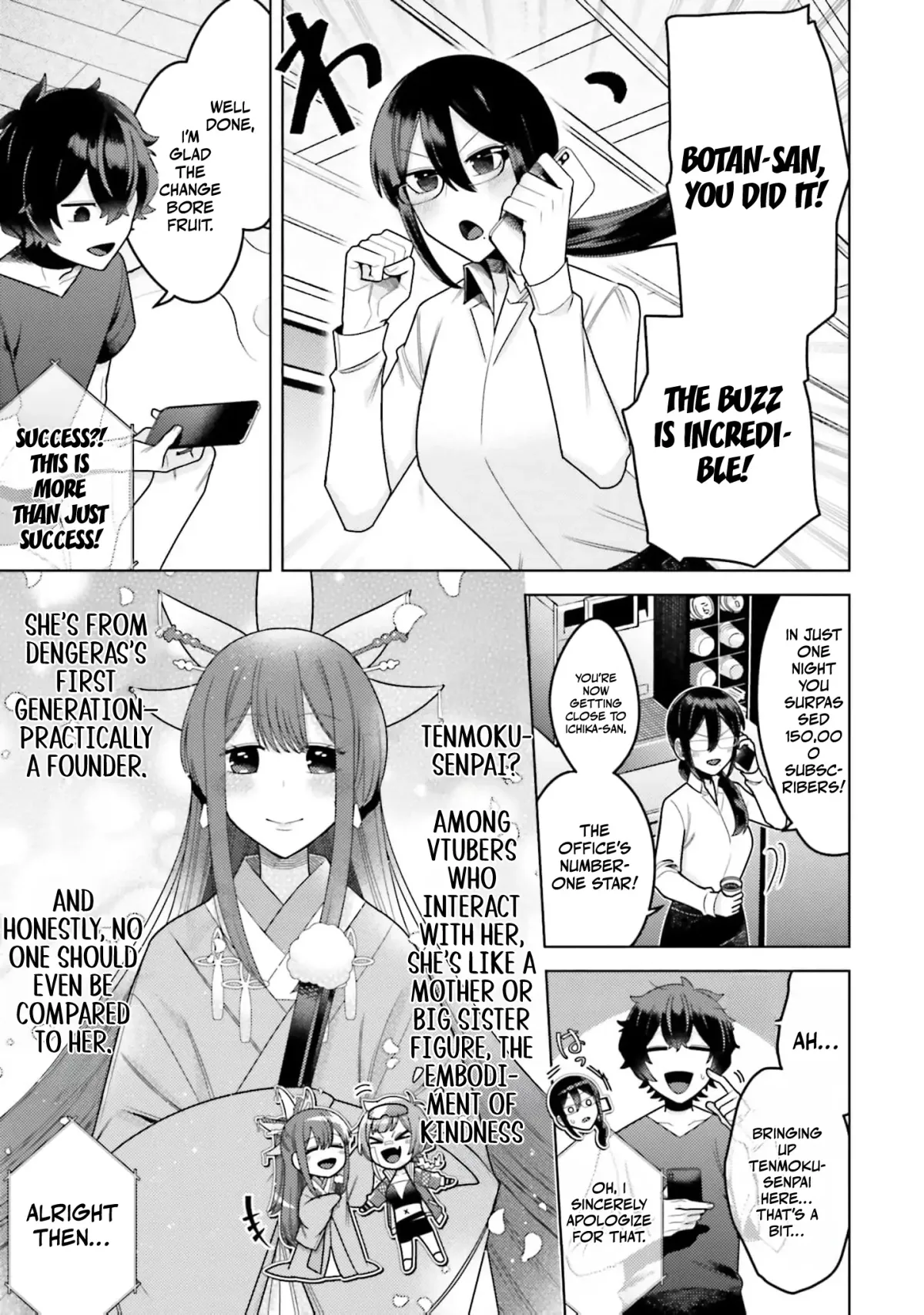 Dungeon Delicacies for My Favorite Idol Chapter 4 — Page 10
