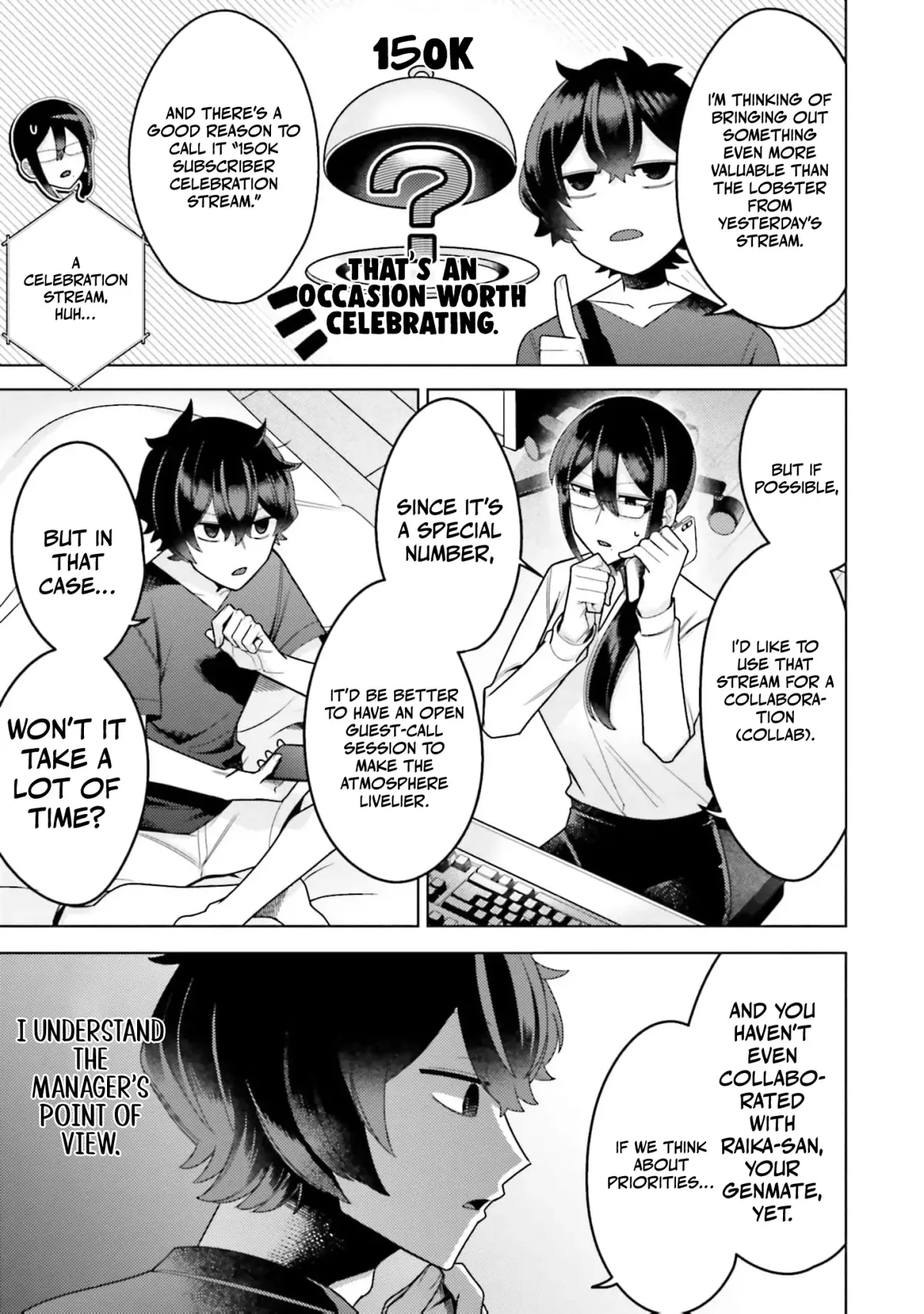 Dungeon Delicacies for My Favorite Idol Chapter 4 — Page 12
