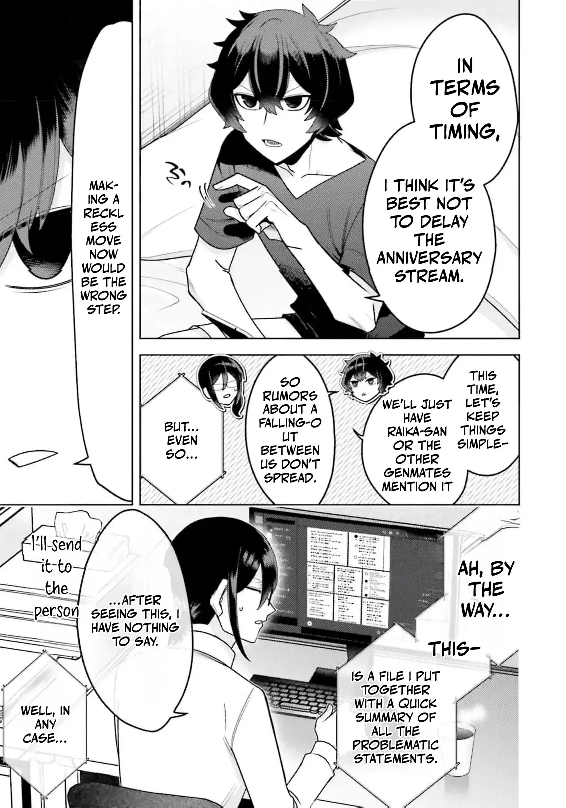 Dungeon Delicacies for My Favorite Idol Chapter 4 — Page 14